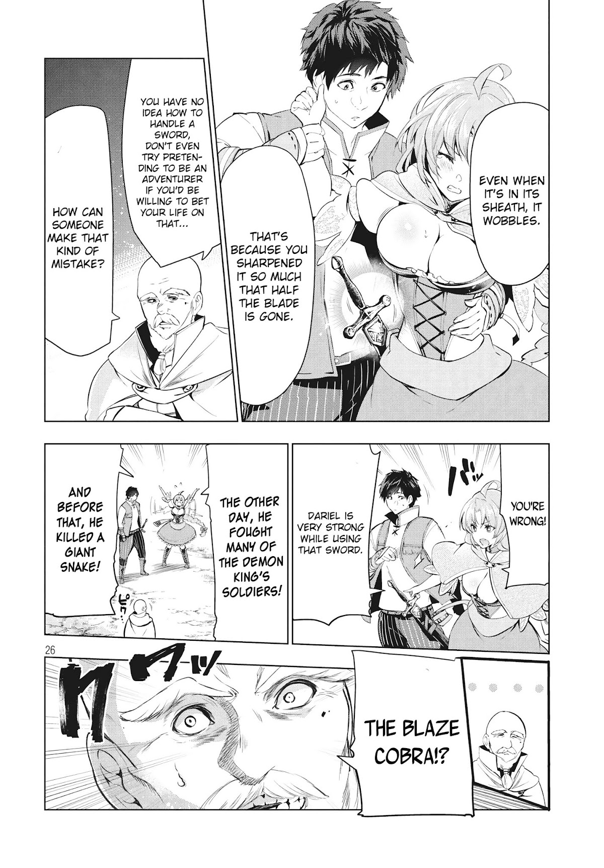 Kaiko sareta Ankoku Heishi (30-dai) no Slow na Second Life chapter 9.2 page 14