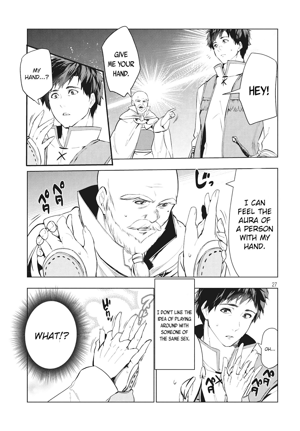 Kaiko sareta Ankoku Heishi (30-dai) no Slow na Second Life chapter 9.2 page 15