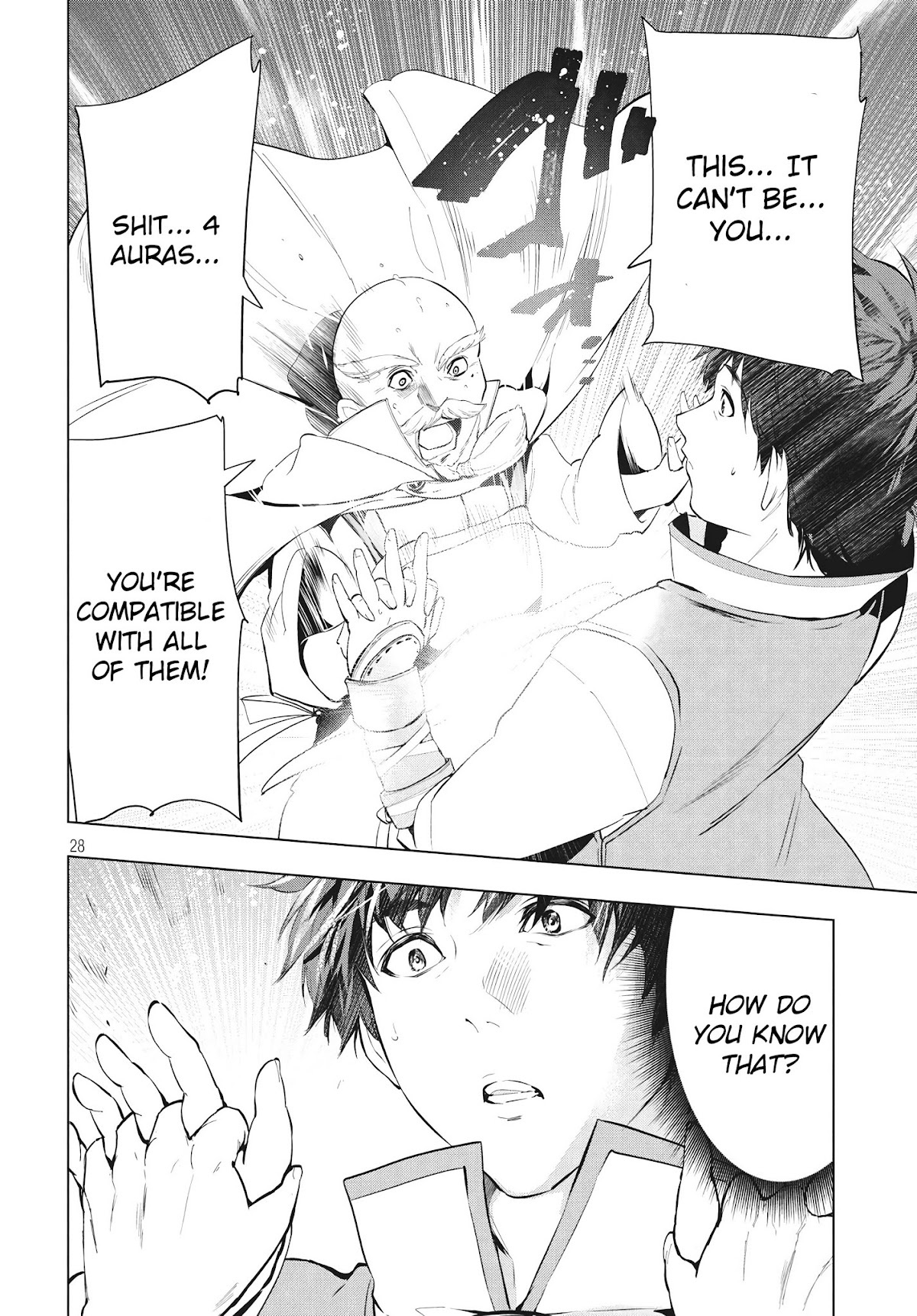 Kaiko sareta Ankoku Heishi (30-dai) no Slow na Second Life chapter 9.2 page 16