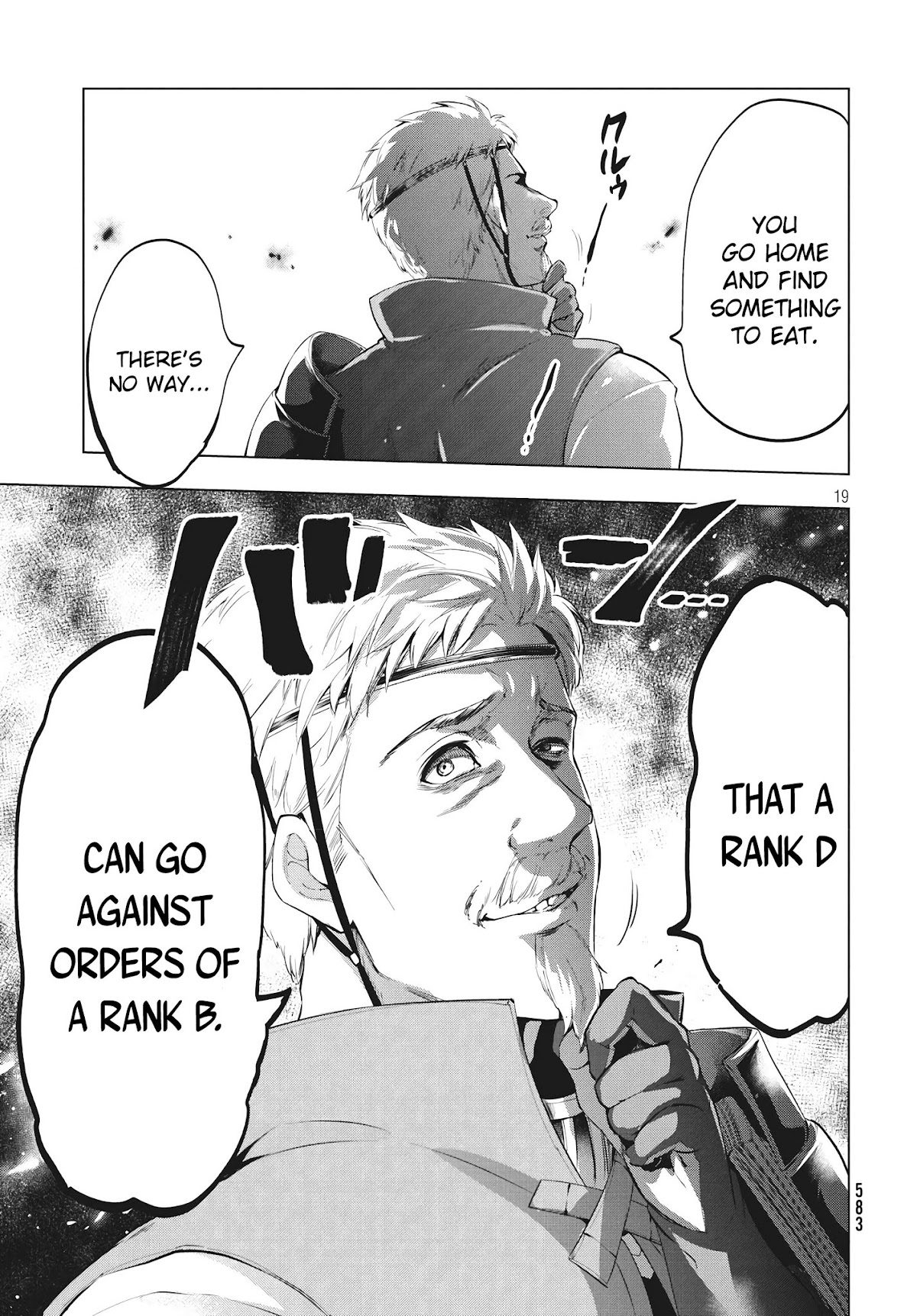 Kaiko sareta Ankoku Heishi (30-dai) no Slow na Second Life chapter 9.2 page 7