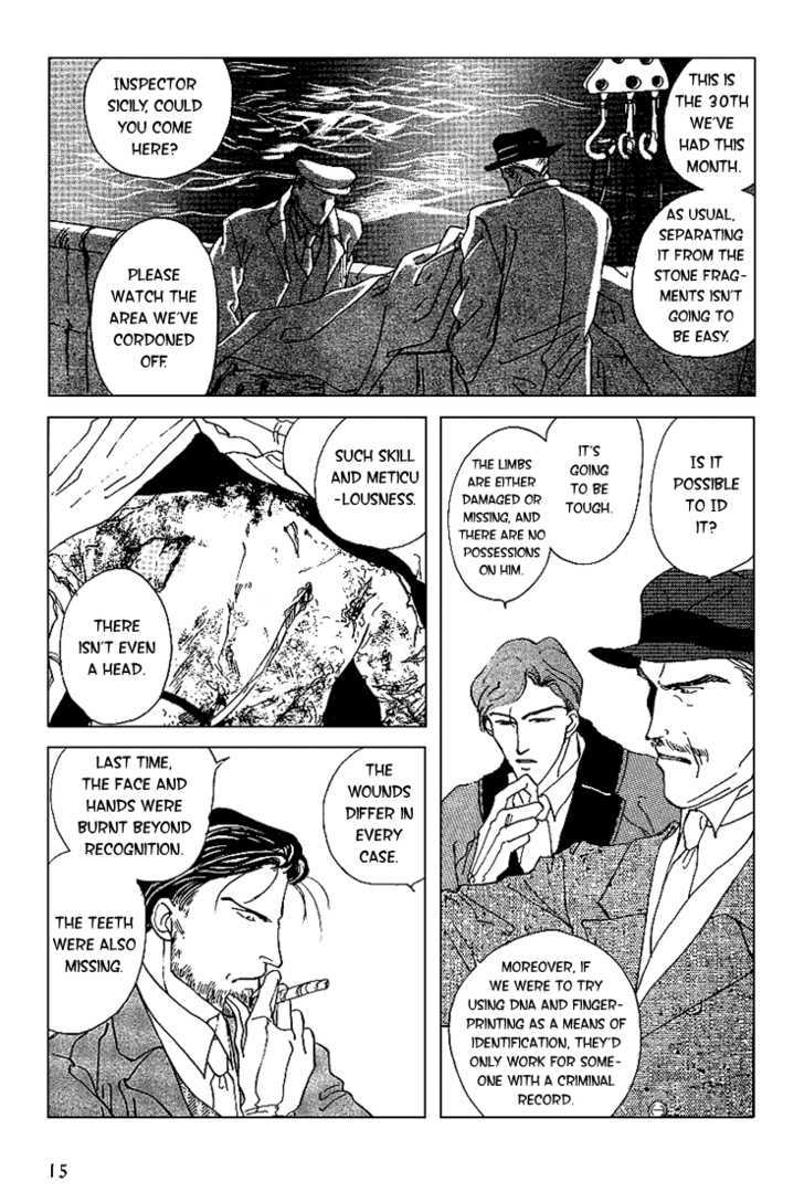 Kaitai chapter 1 page 17