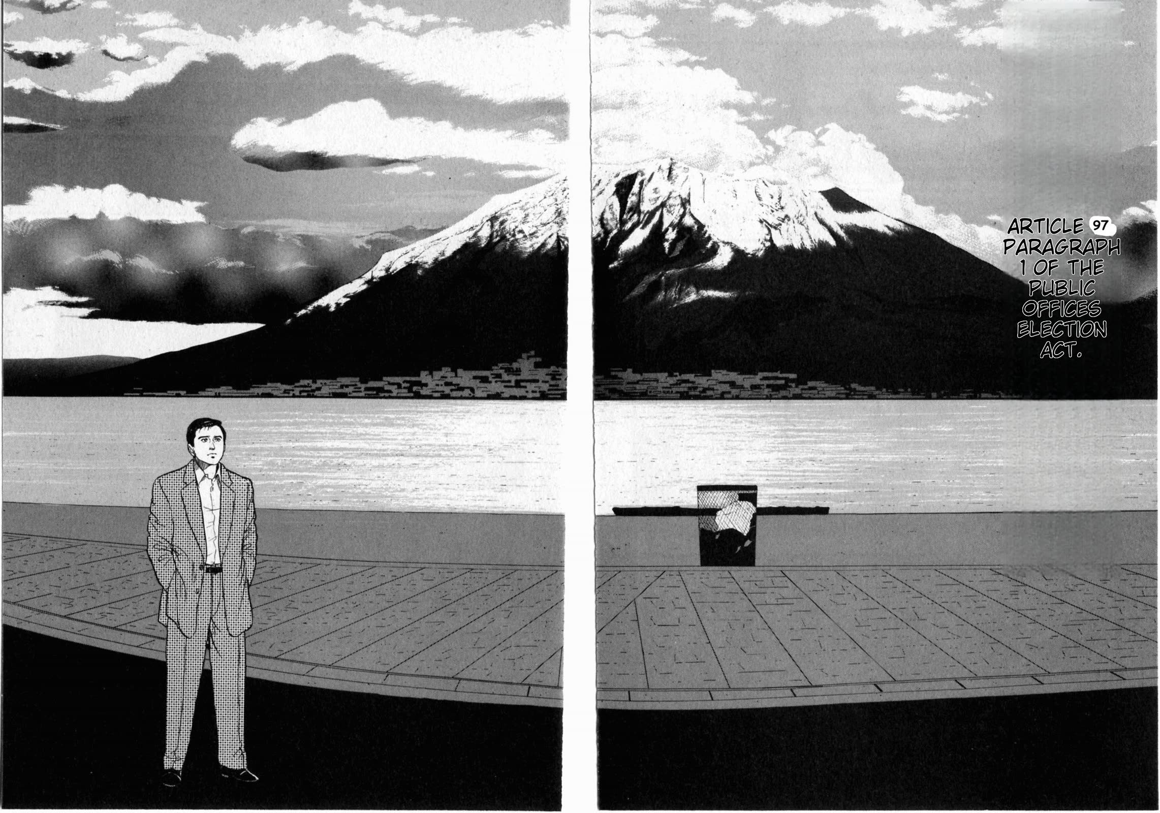 Kaji Ryuusuke no Gi chapter 15 page 1