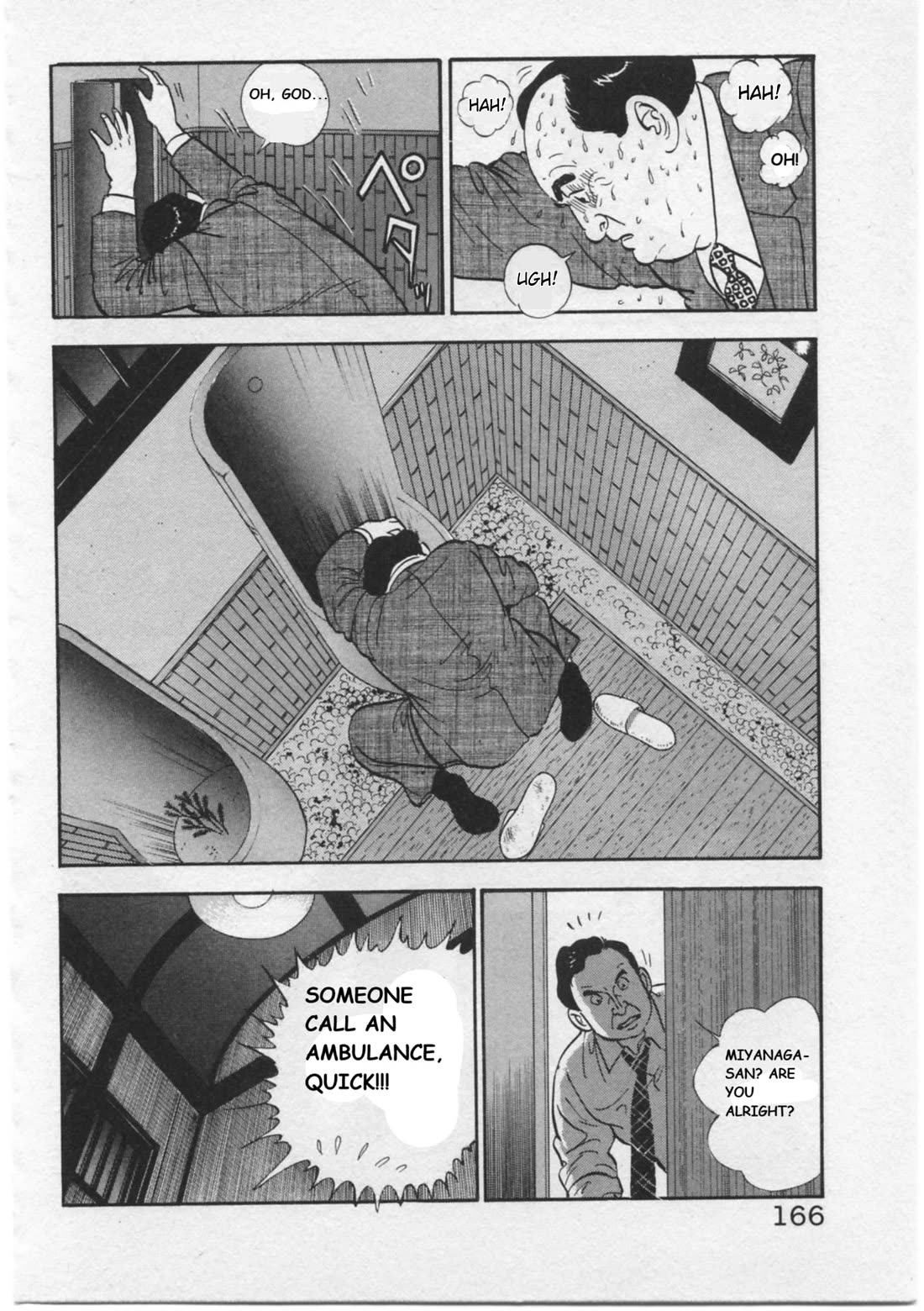 Kaji Ryuusuke no Gi chapter 15 page 22