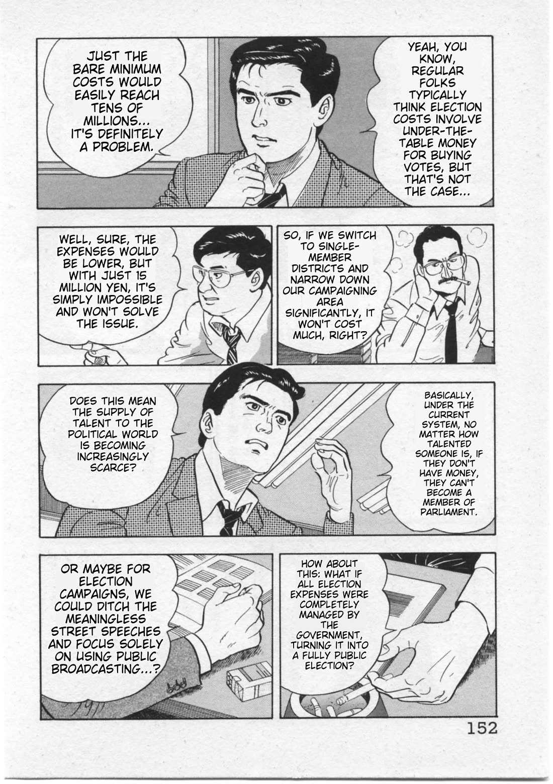 Kaji Ryuusuke no Gi chapter 15 page 8