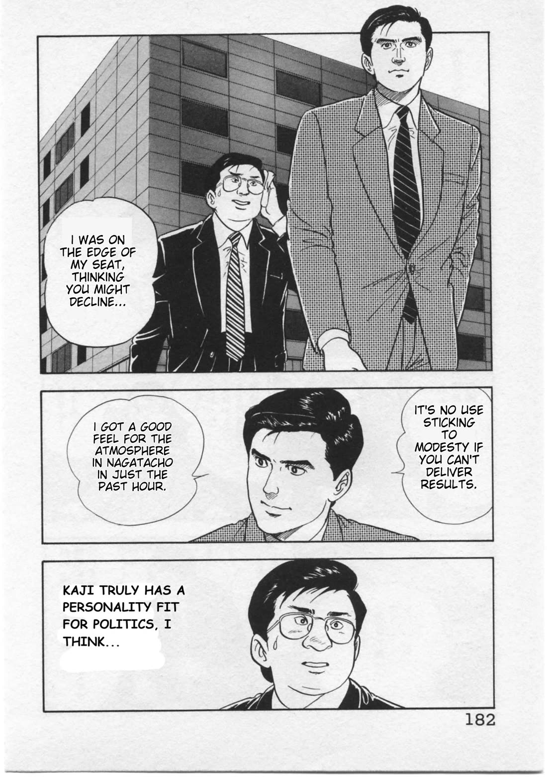 Kaji Ryuusuke no Gi chapter 16 page 14