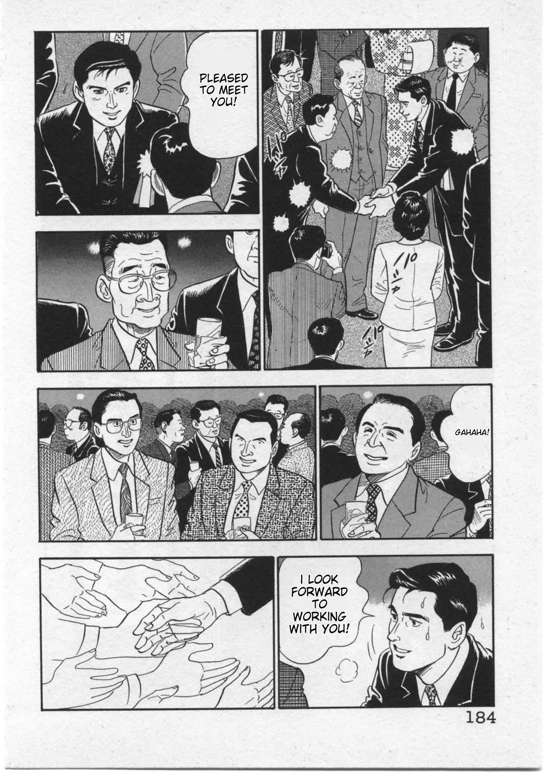 Kaji Ryuusuke no Gi chapter 16 page 16