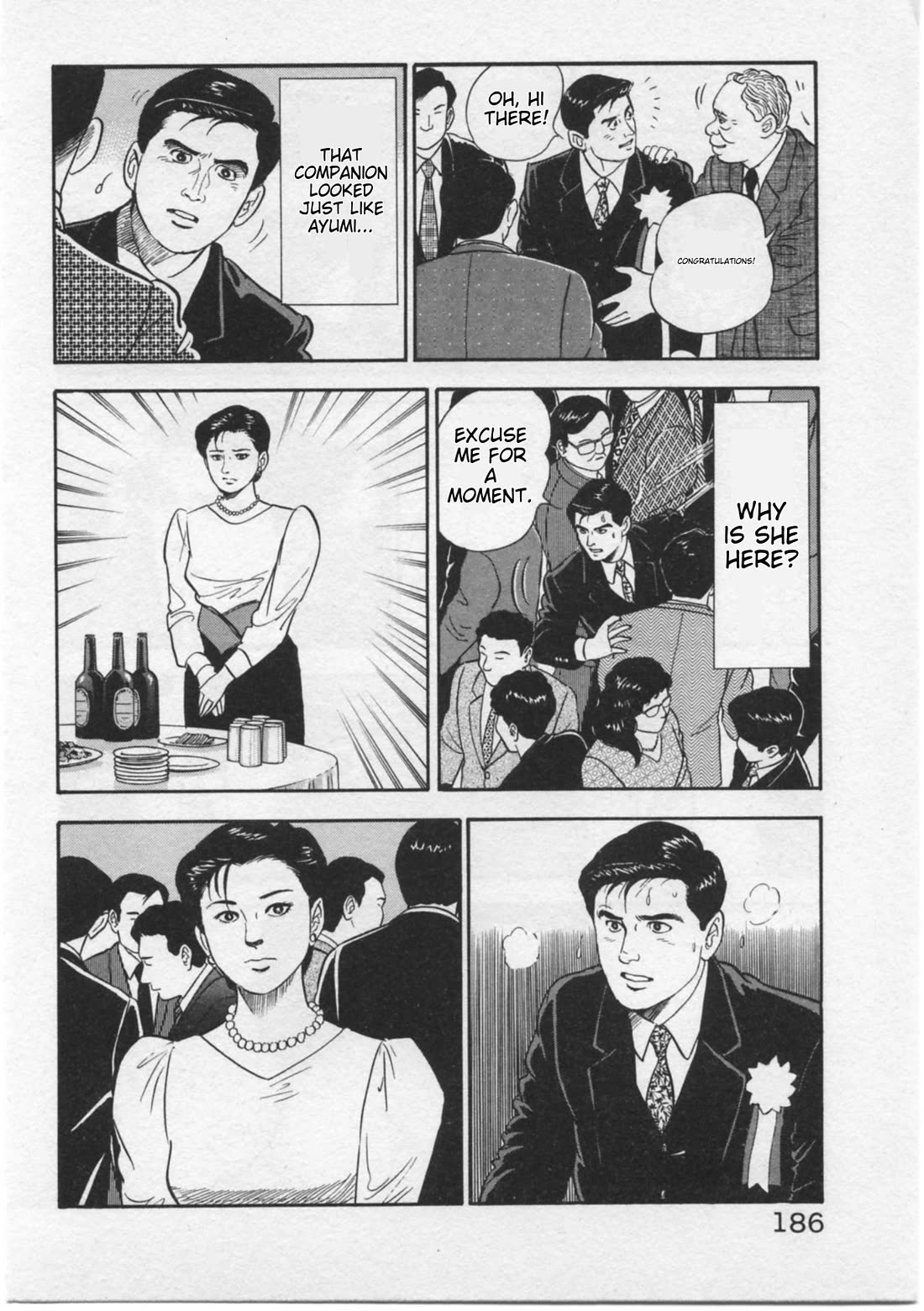 Kaji Ryuusuke no Gi chapter 16 page 18