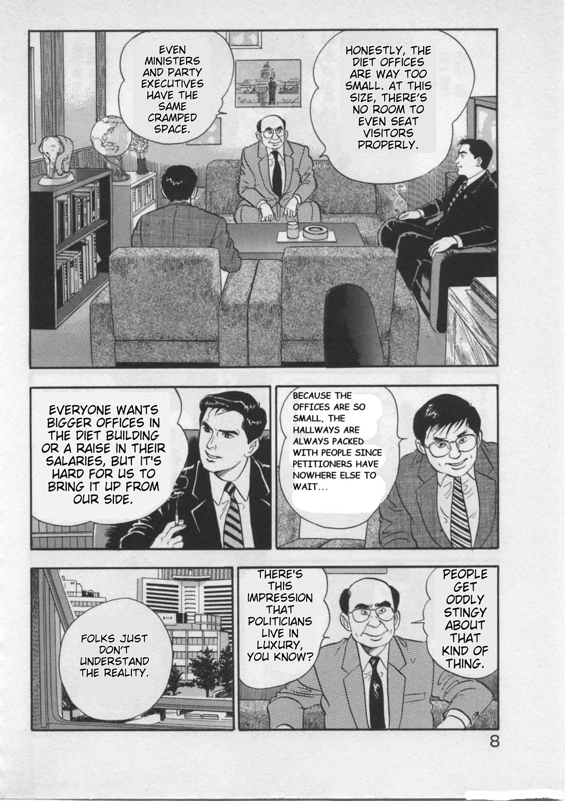 Kaji Ryuusuke no Gi chapter 17 page 10