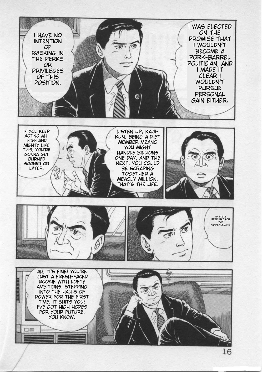 Kaji Ryuusuke no Gi chapter 17 page 18