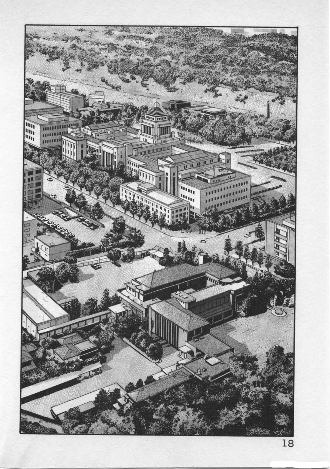 Kaji Ryuusuke no Gi chapter 17 page 20