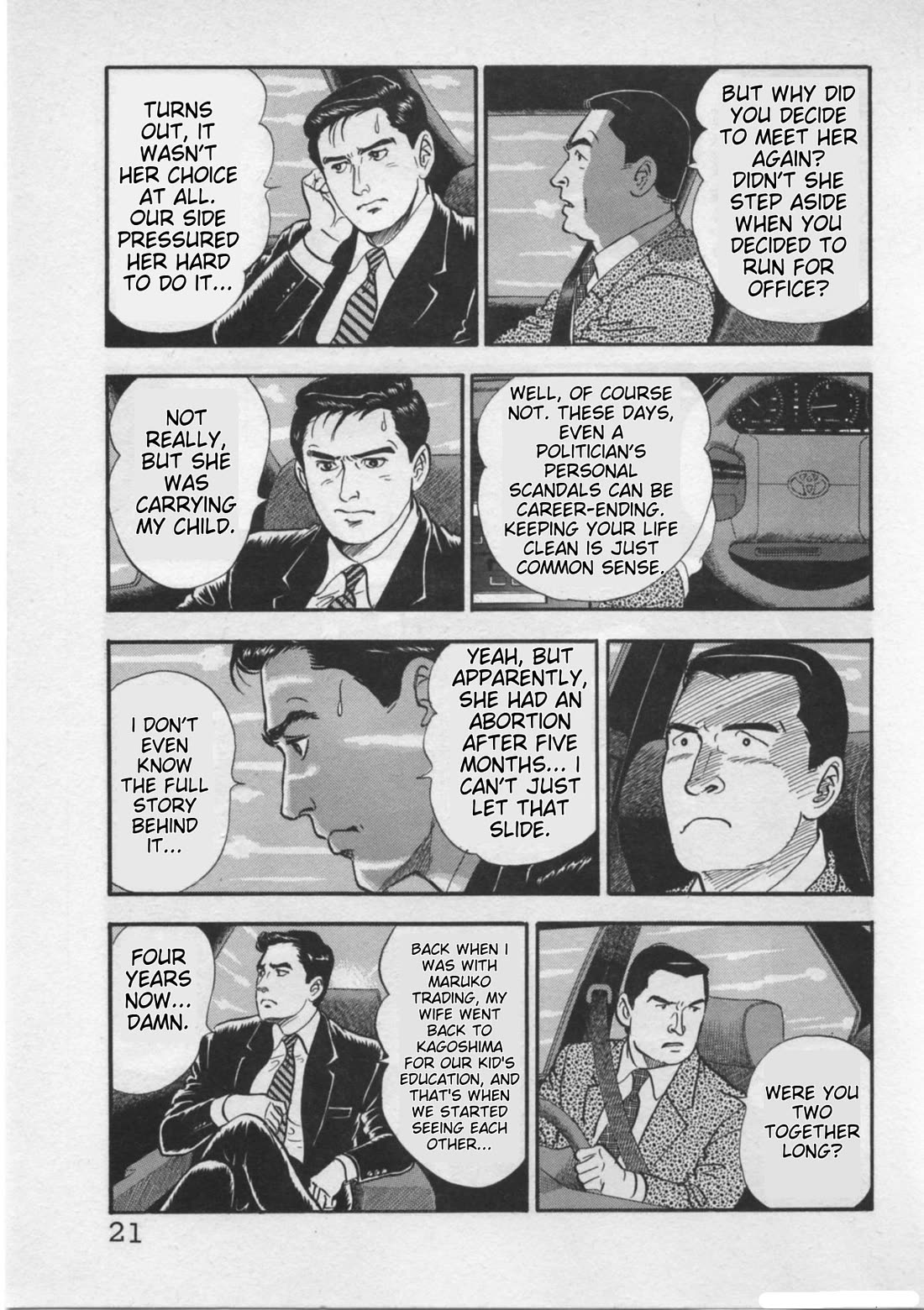 Kaji Ryuusuke no Gi chapter 17 page 23