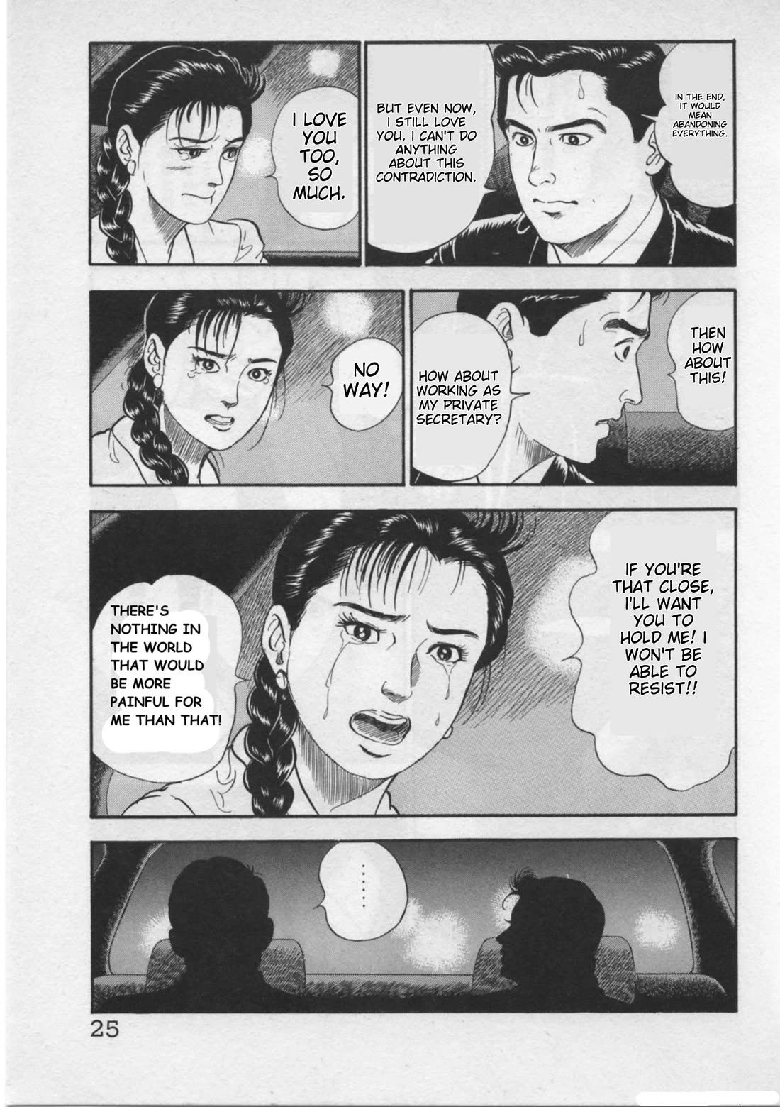 Kaji Ryuusuke no Gi chapter 17 page 27