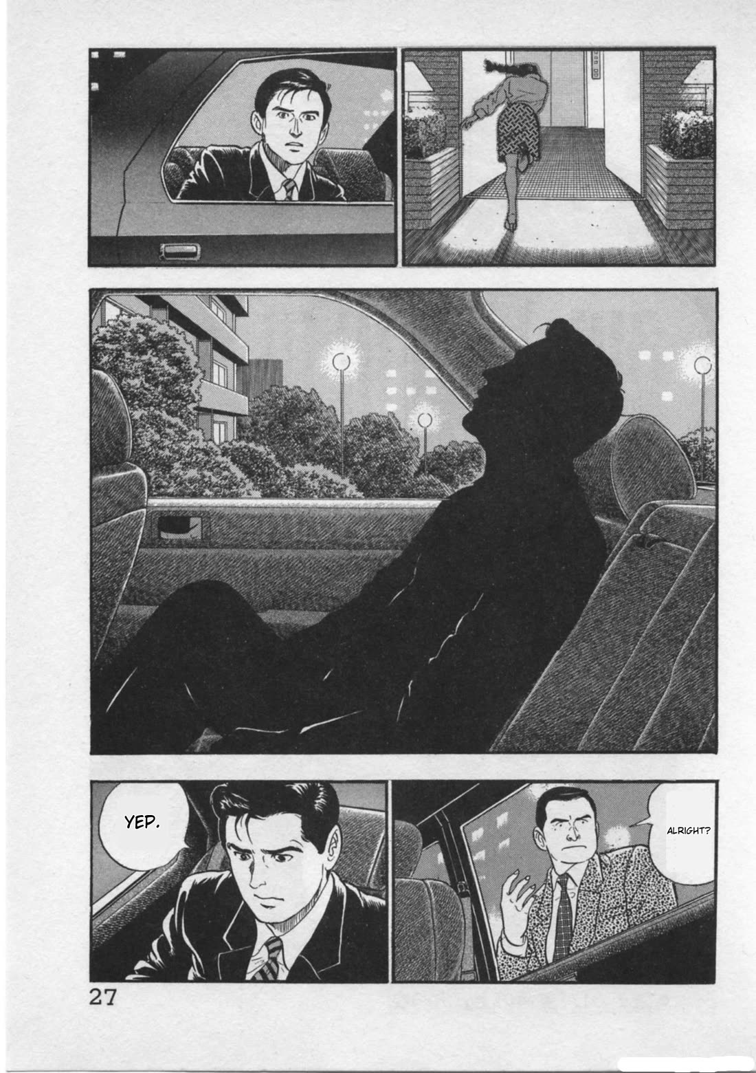 Kaji Ryuusuke no Gi chapter 17 page 29