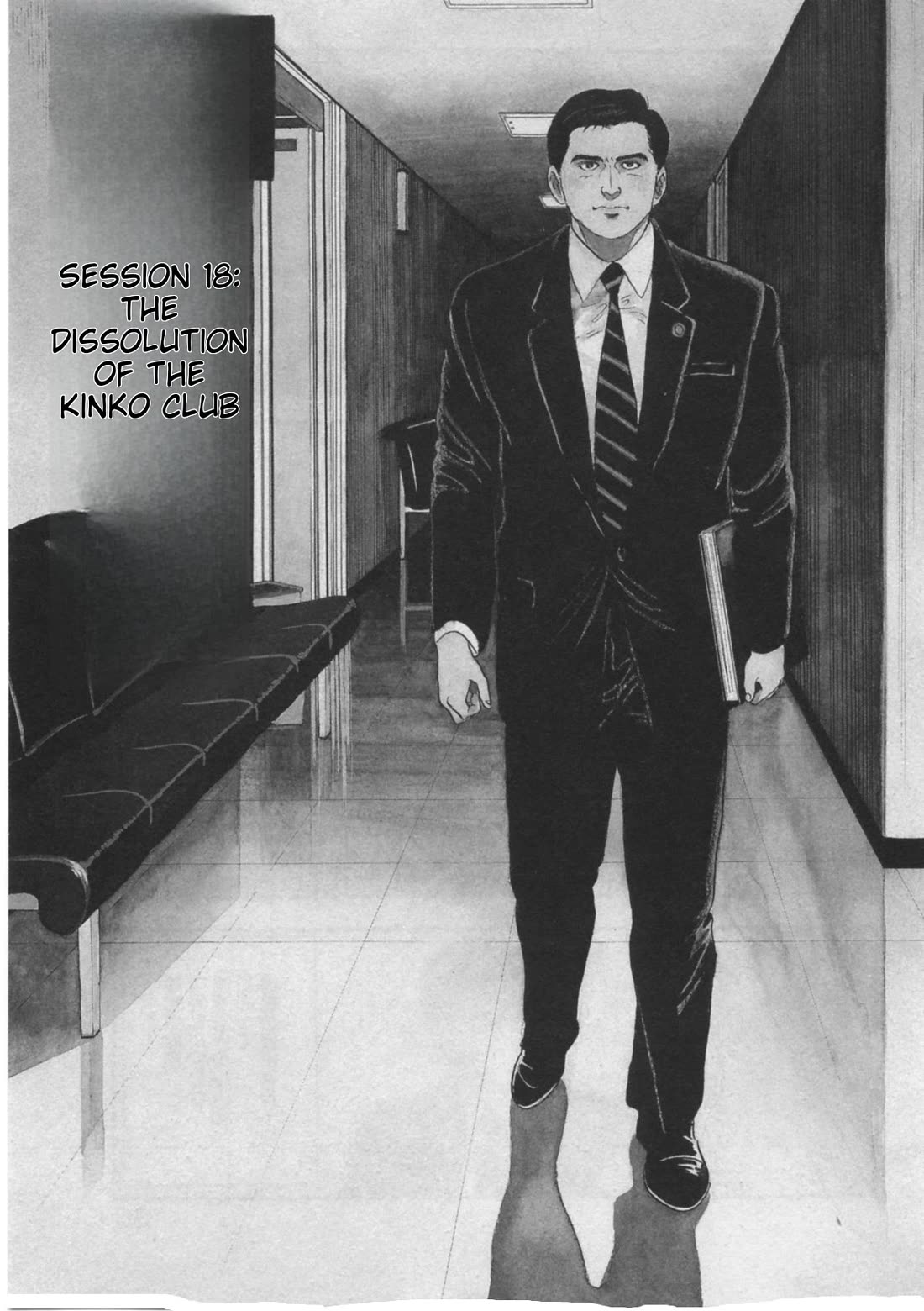 Kaji Ryuusuke no Gi chapter 18 page 1