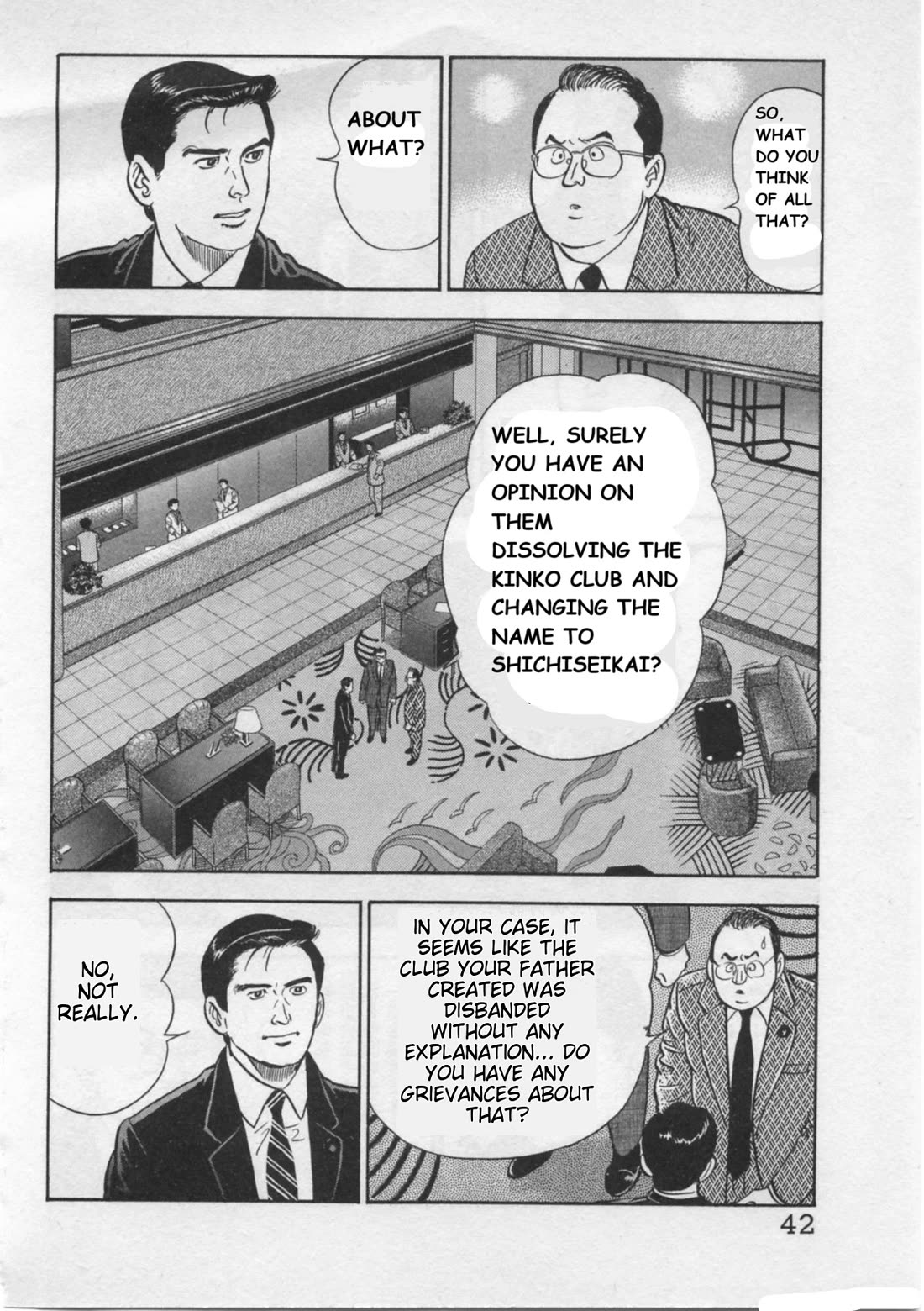 Kaji Ryuusuke no Gi chapter 18 page 14