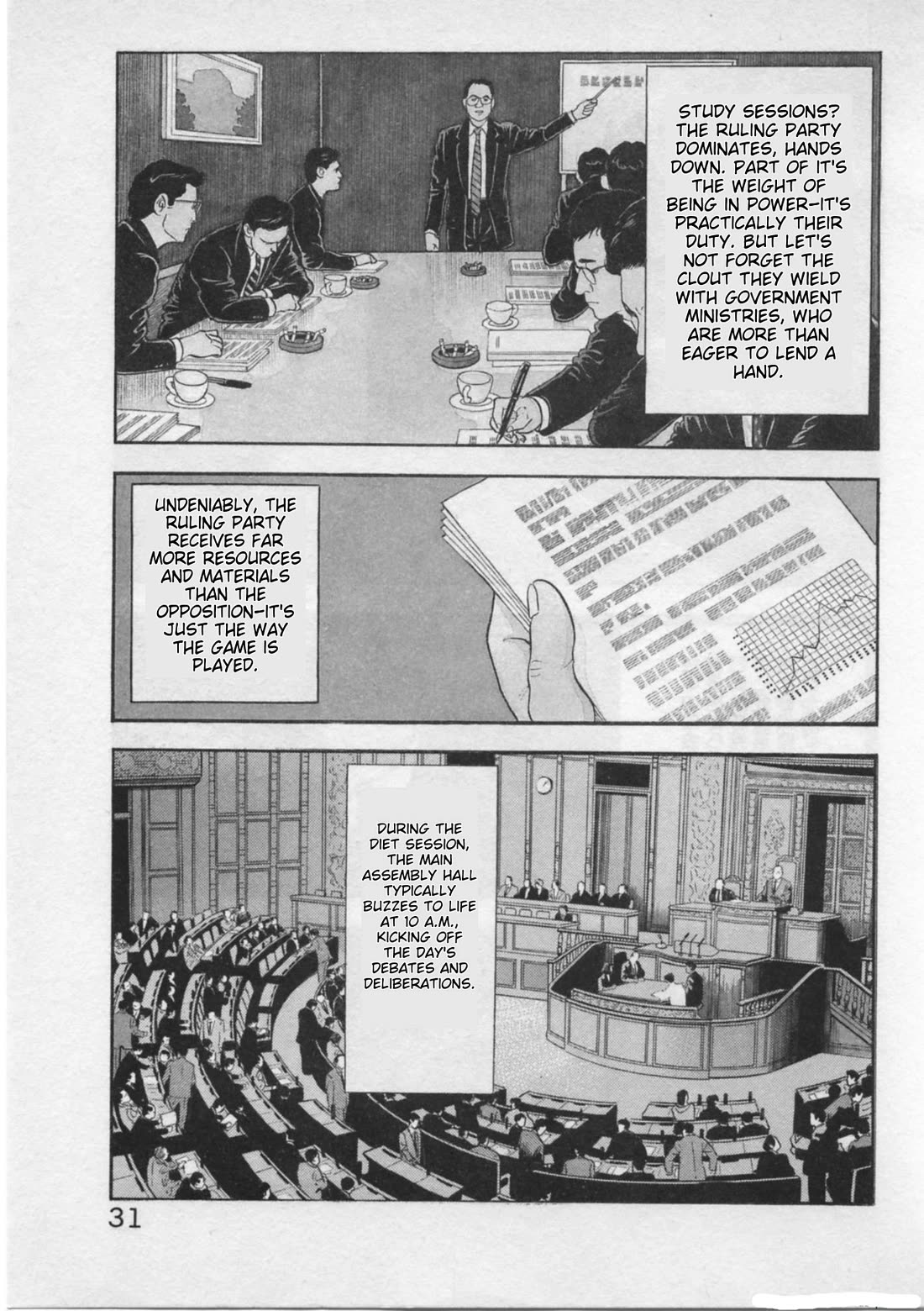 Kaji Ryuusuke no Gi chapter 18 page 3