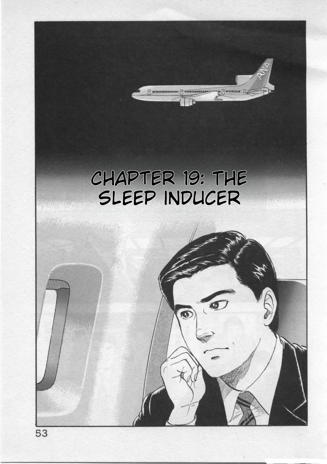 Kaji Ryuusuke no Gi chapter 19 page 1