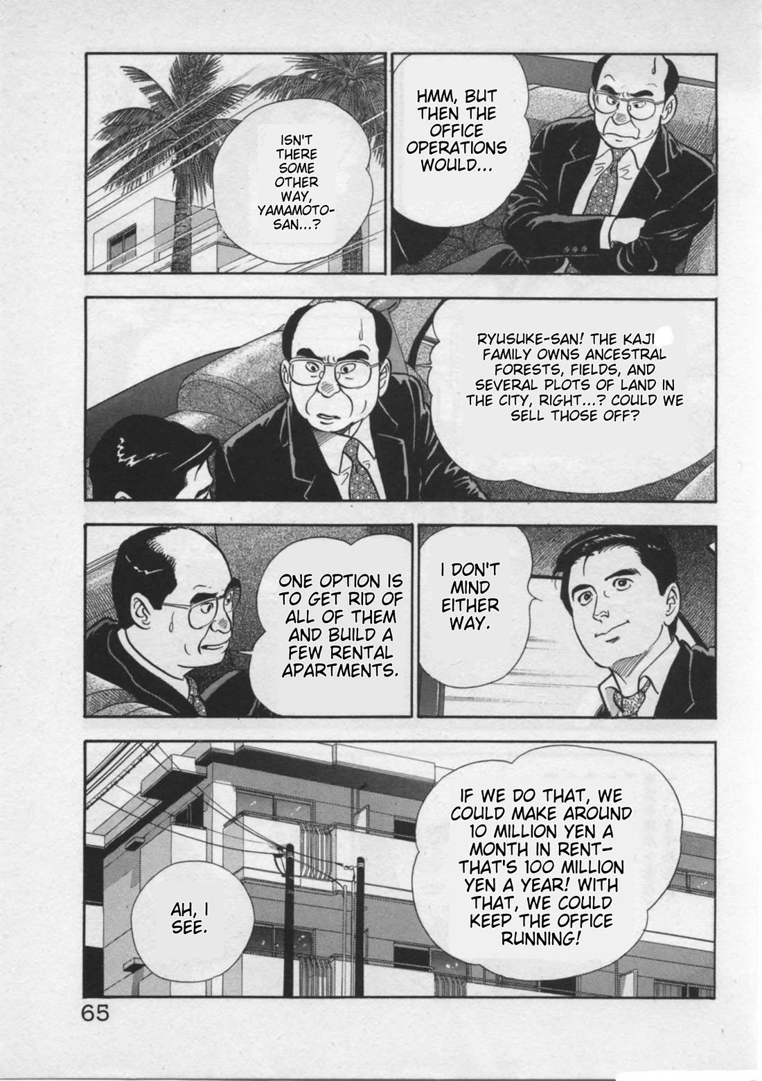 Kaji Ryuusuke no Gi chapter 19 page 13