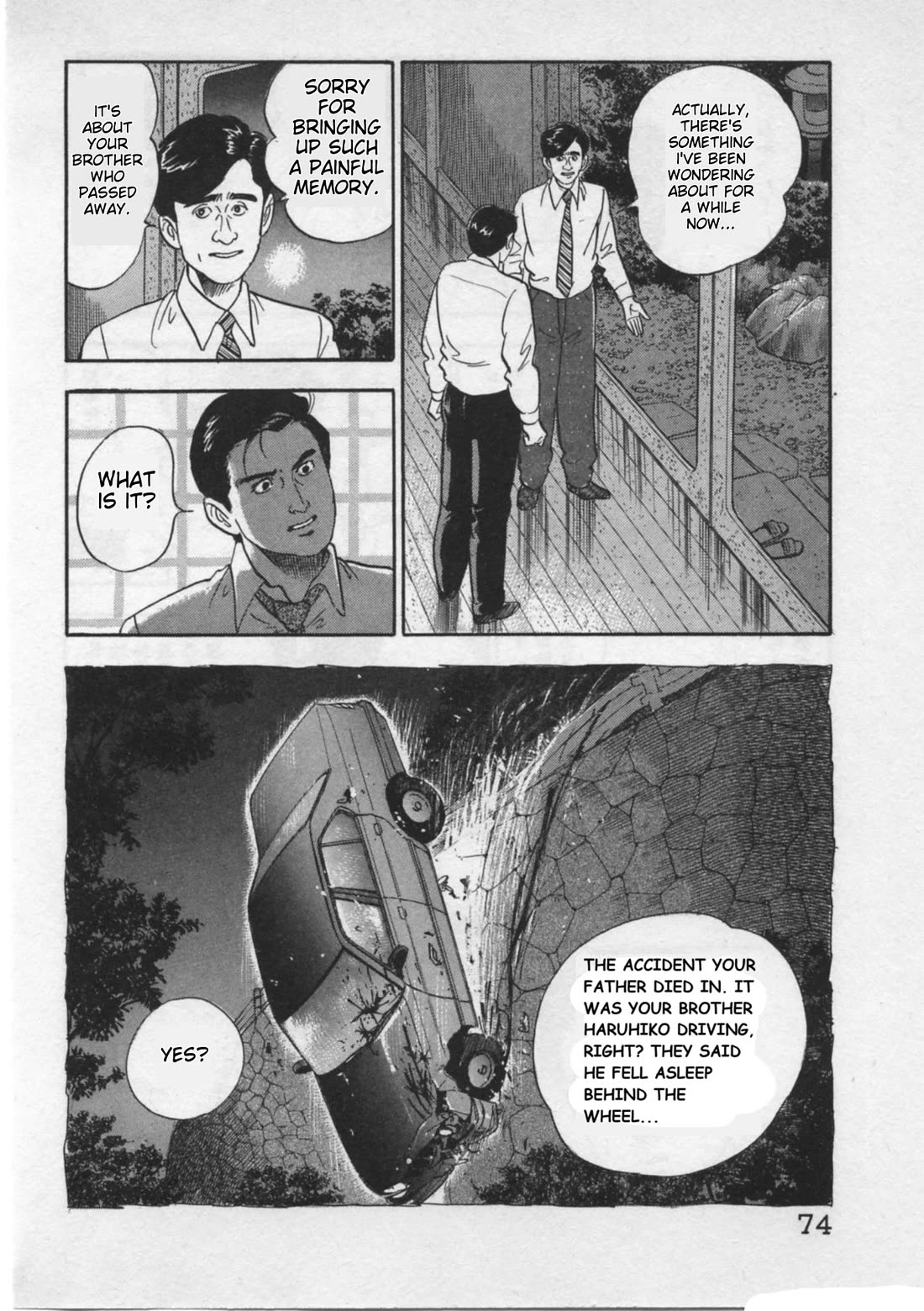 Kaji Ryuusuke no Gi chapter 19 page 22