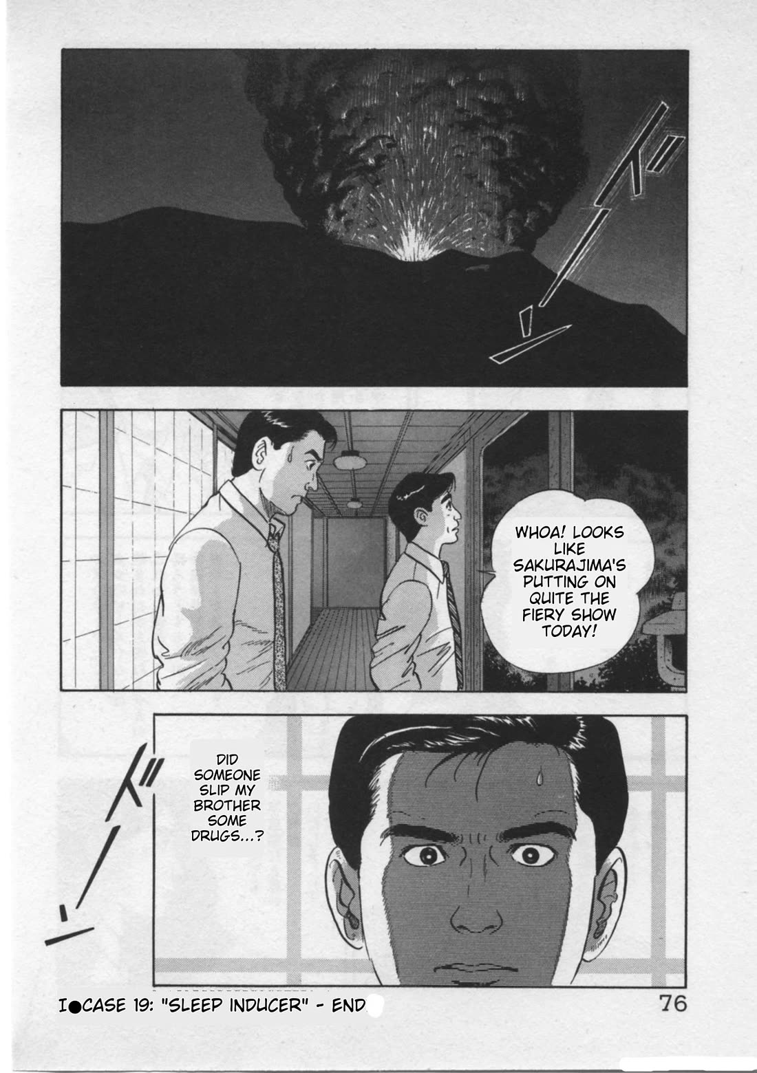 Kaji Ryuusuke no Gi chapter 19 page 24