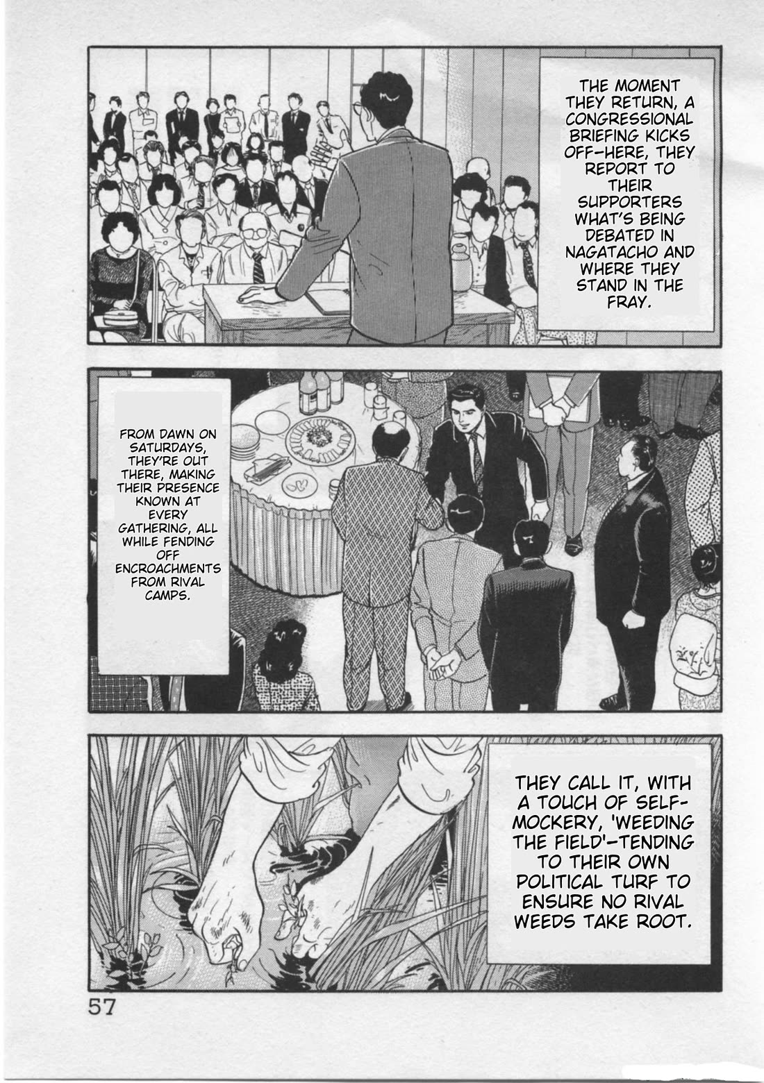 Kaji Ryuusuke no Gi chapter 19 page 5