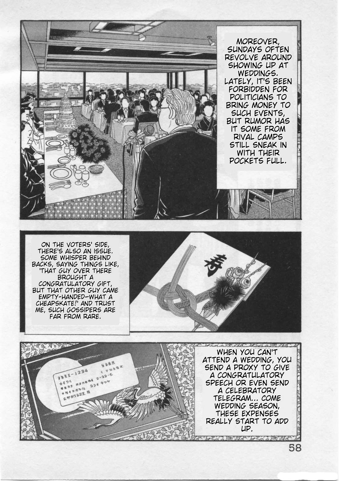 Kaji Ryuusuke no Gi chapter 19 page 6