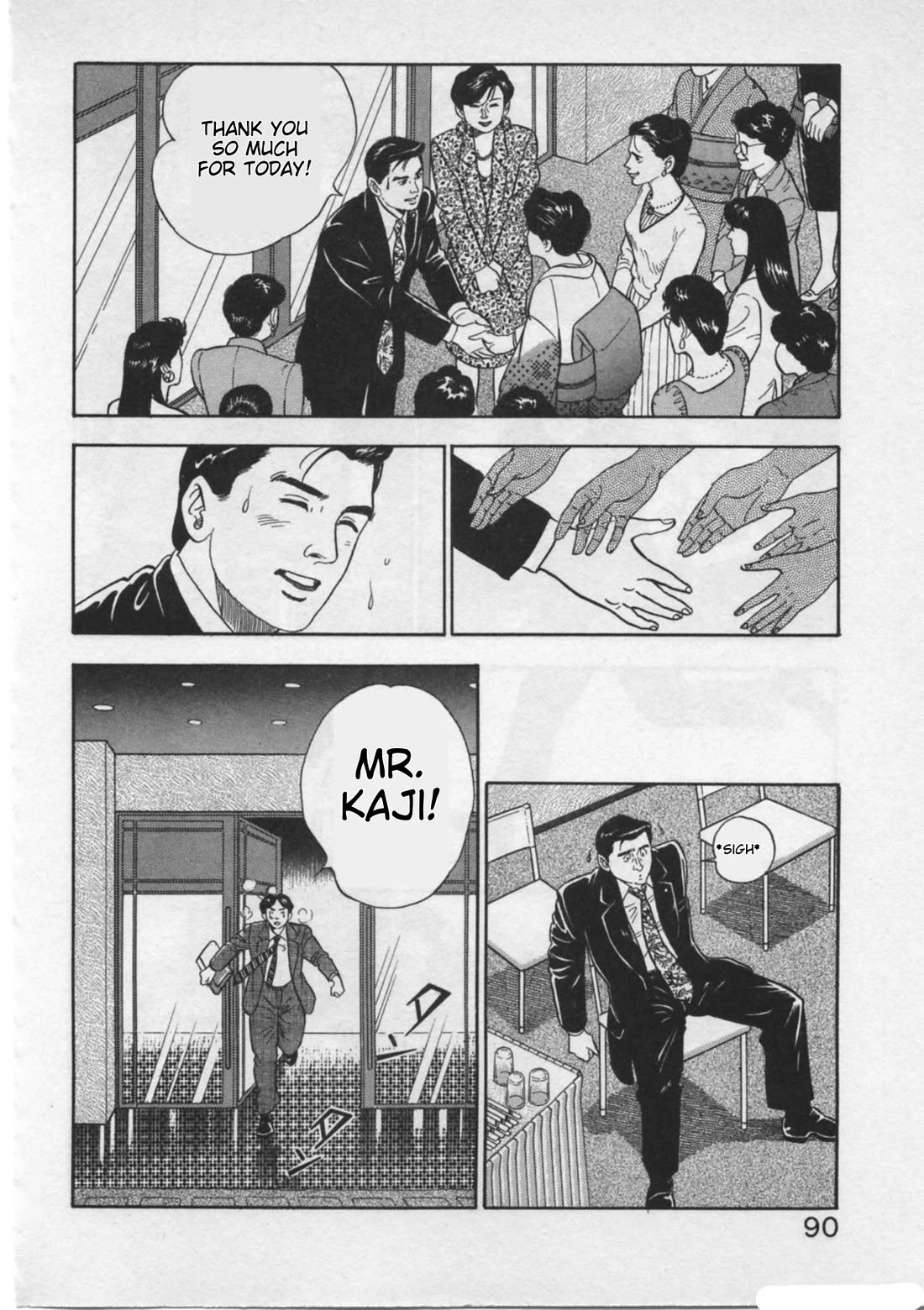 Kaji Ryuusuke no Gi chapter 20 page 14