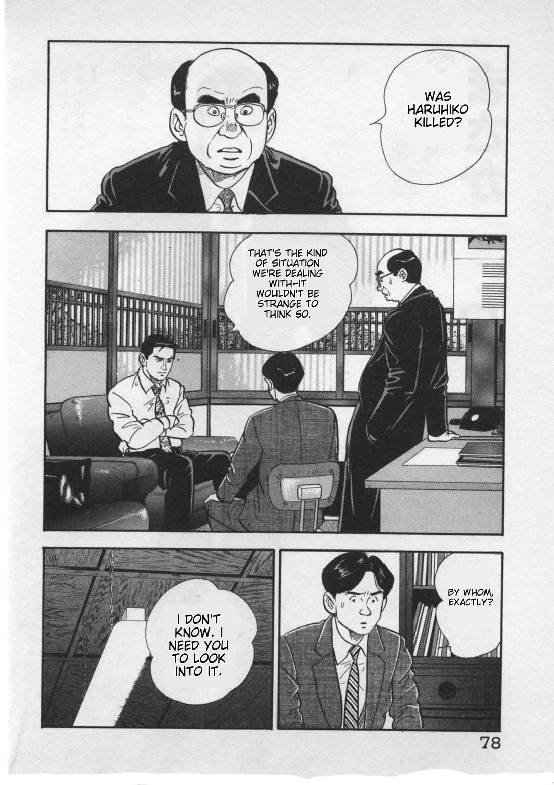 Kaji Ryuusuke no Gi chapter 20 page 2