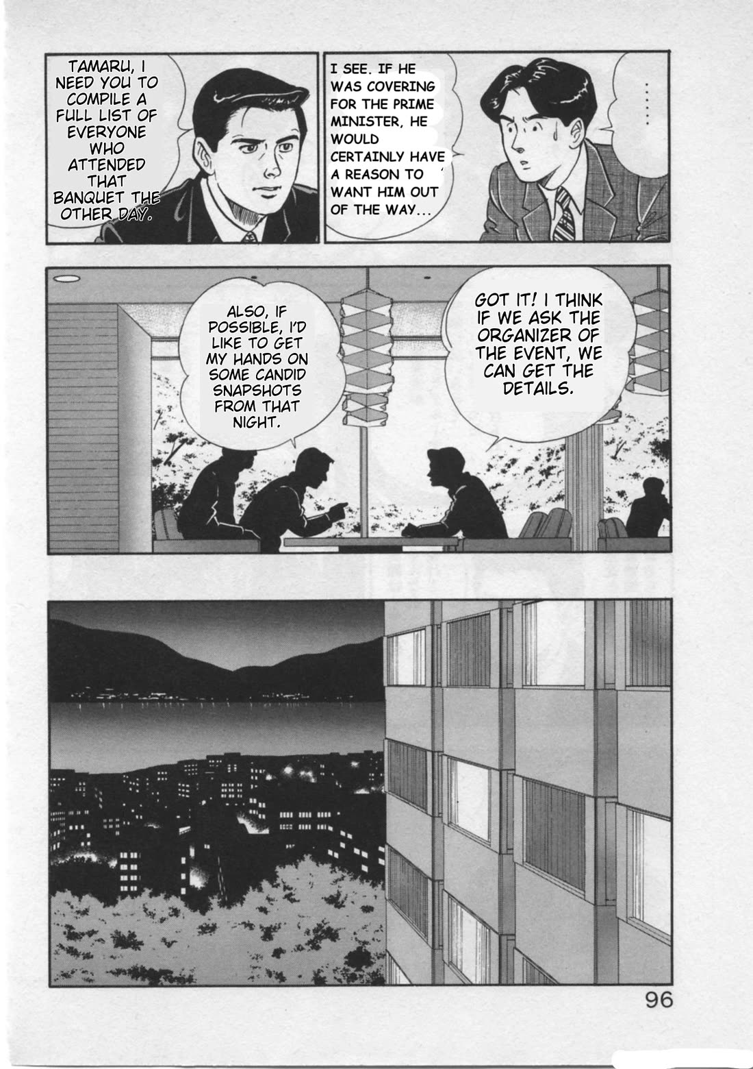 Kaji Ryuusuke no Gi chapter 20 page 20