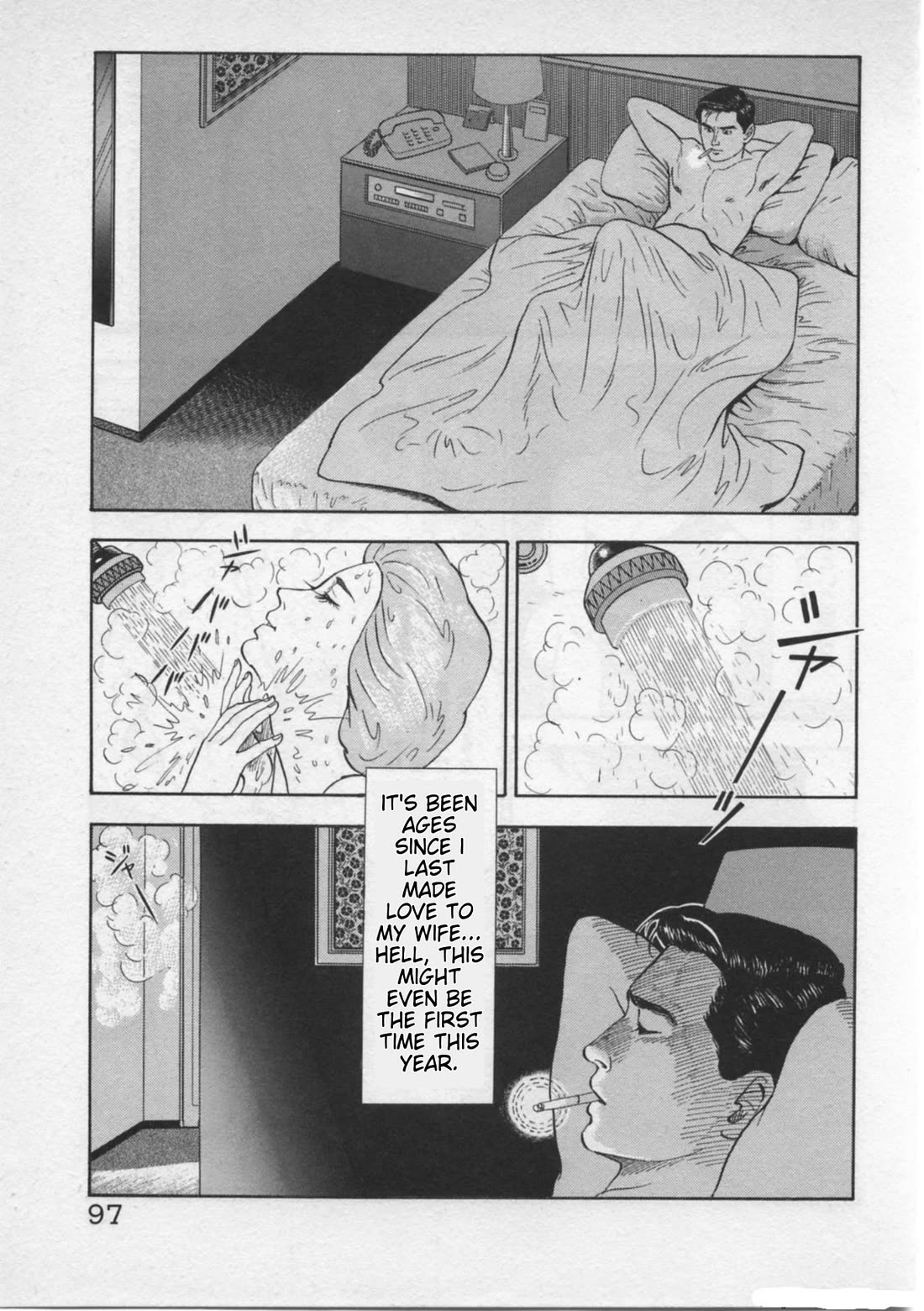 Kaji Ryuusuke no Gi chapter 20 page 21