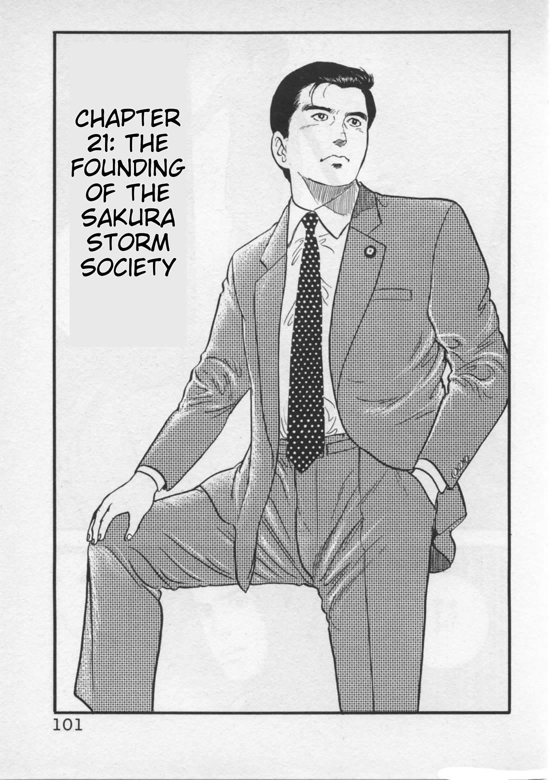 Kaji Ryuusuke no Gi chapter 21 page 1