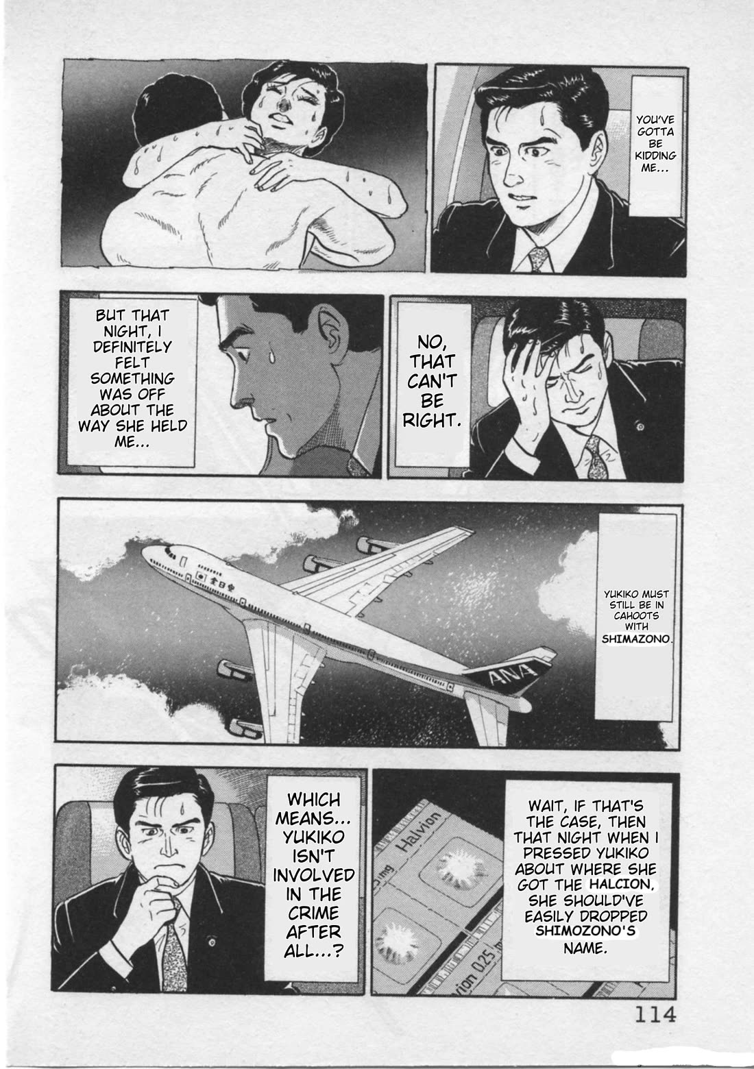 Kaji Ryuusuke no Gi chapter 21 page 14