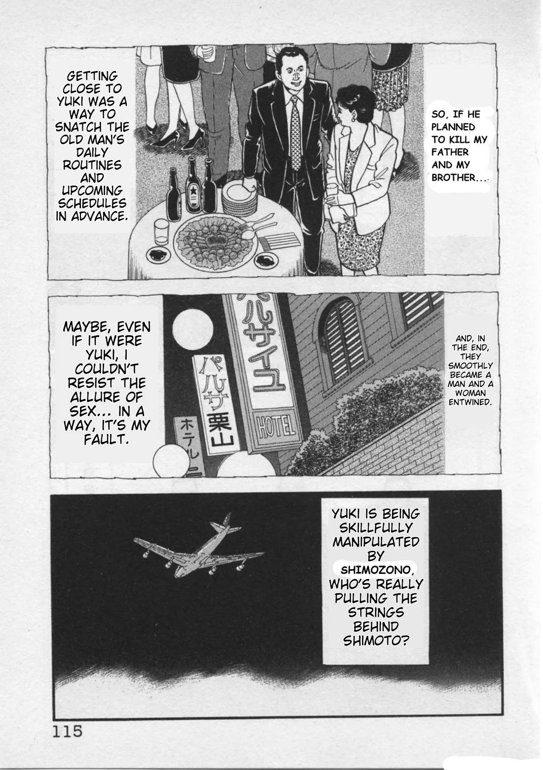 Kaji Ryuusuke no Gi chapter 21 page 15