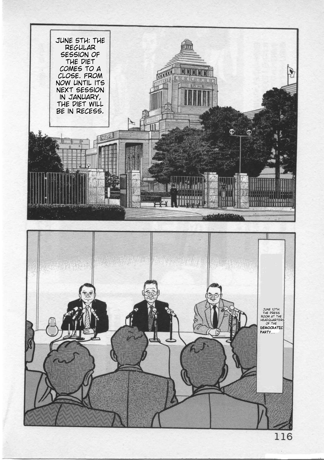 Kaji Ryuusuke no Gi chapter 21 page 16