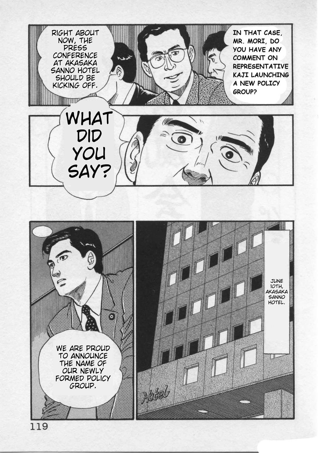 Kaji Ryuusuke no Gi chapter 21 page 19