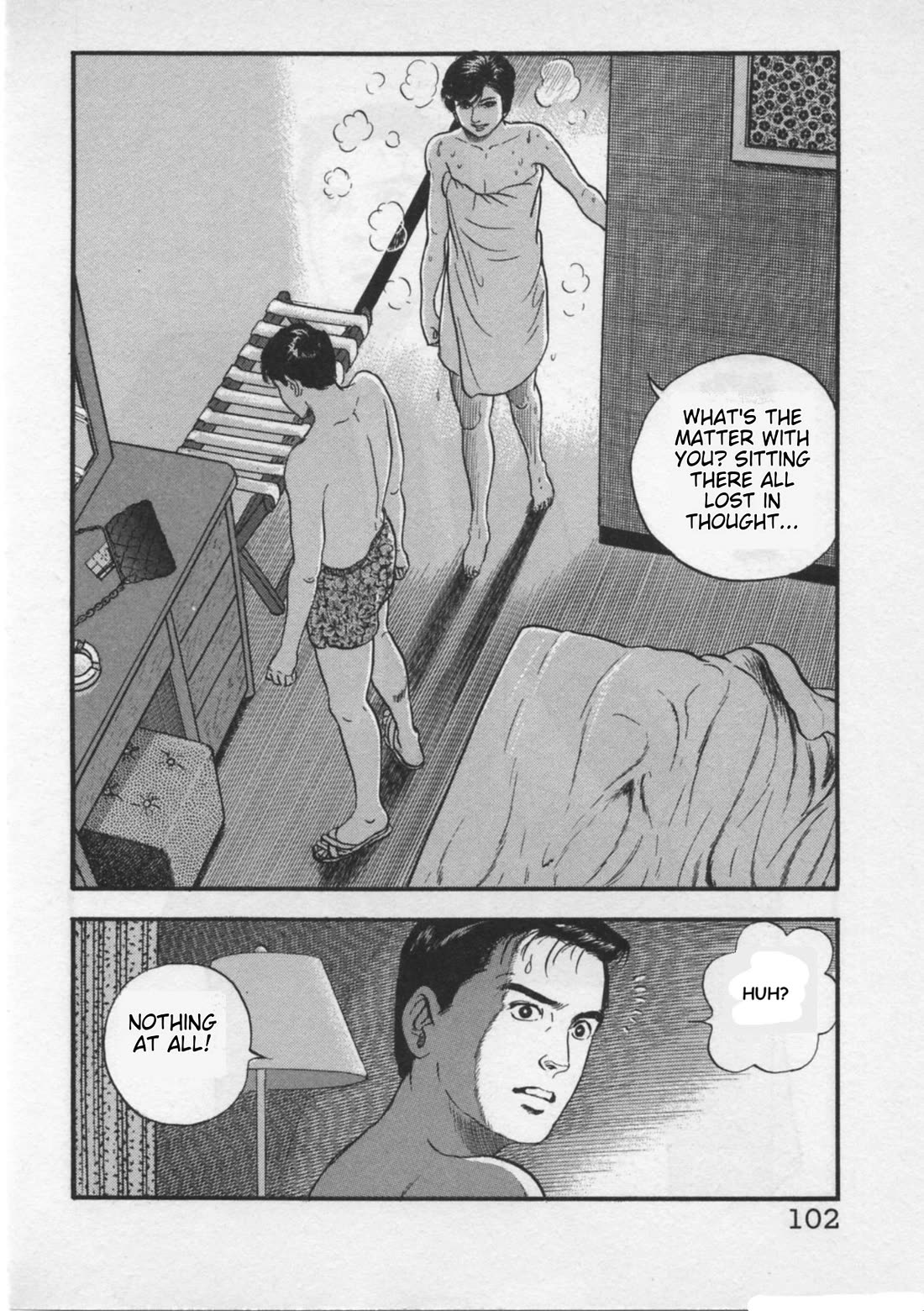 Kaji Ryuusuke no Gi chapter 21 page 2