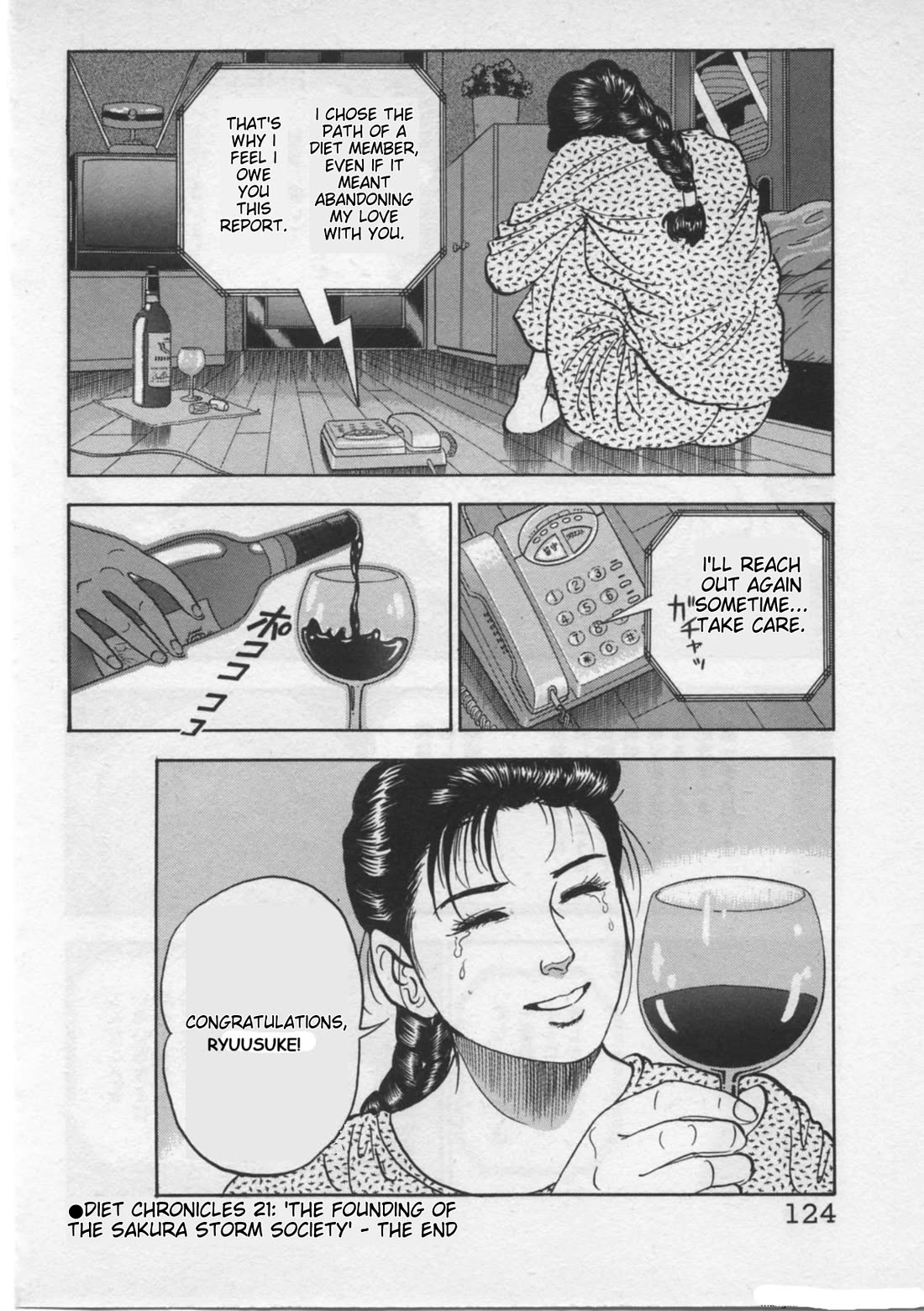 Kaji Ryuusuke no Gi chapter 21 page 24