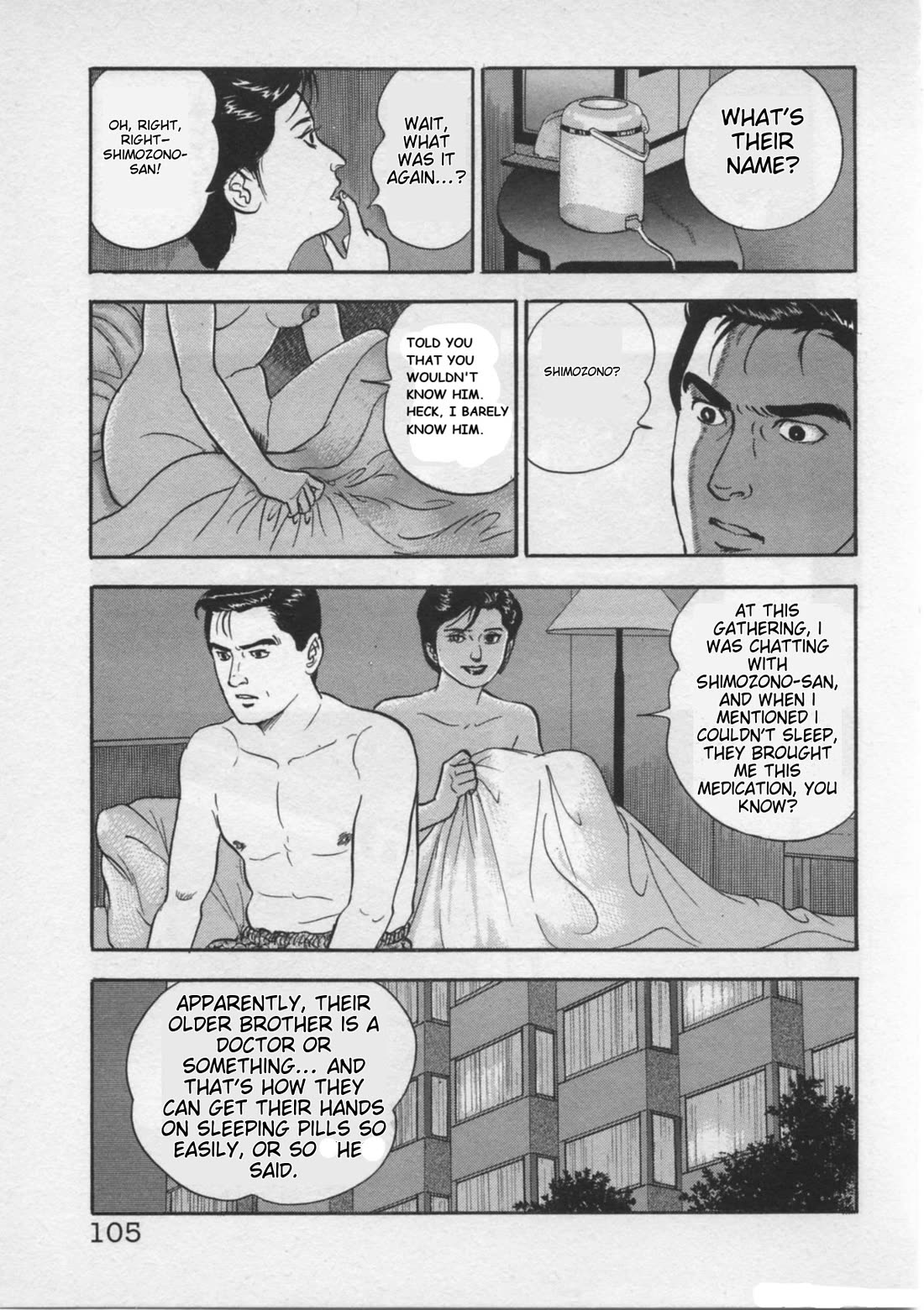 Kaji Ryuusuke no Gi chapter 21 page 5