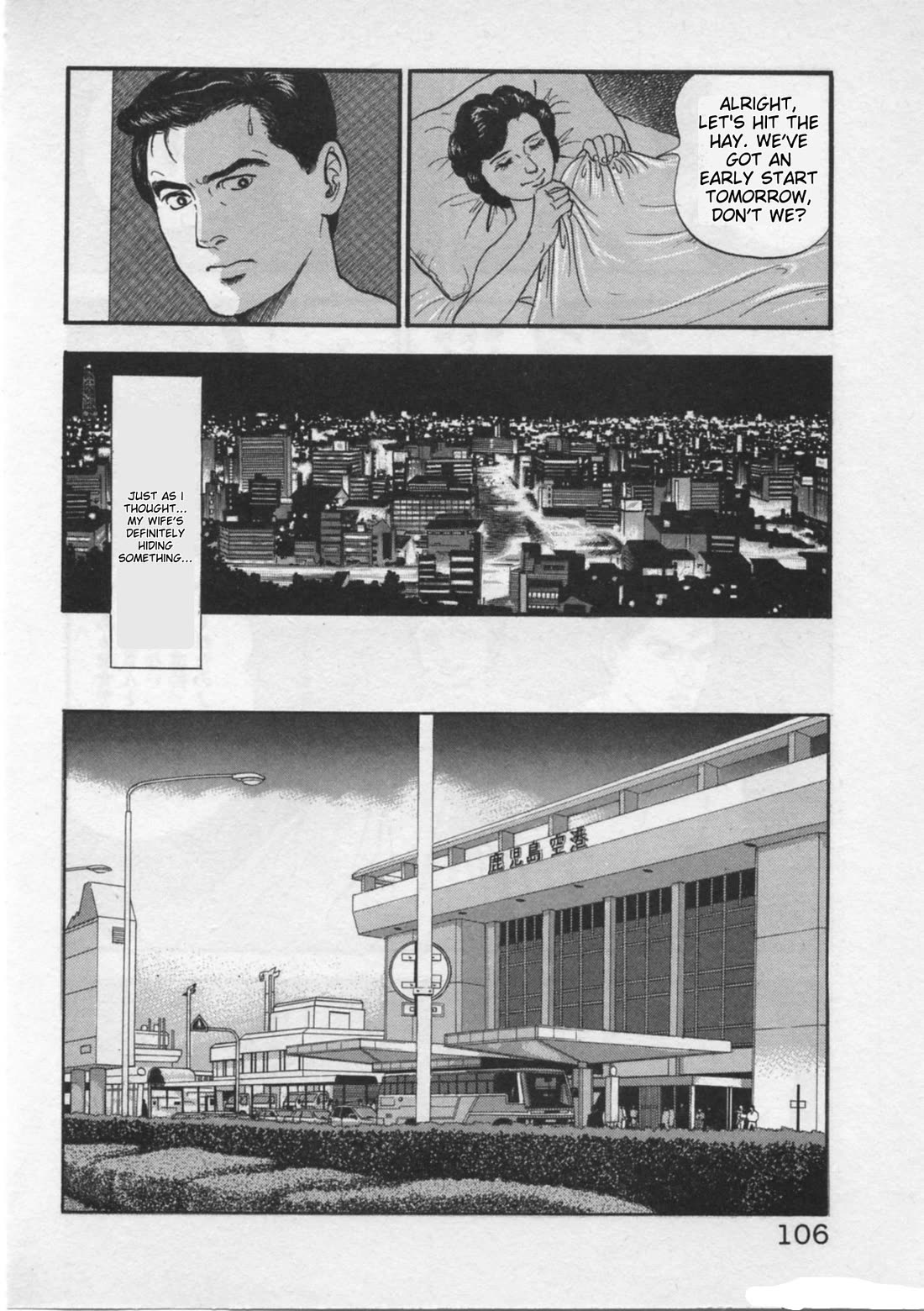 Kaji Ryuusuke no Gi chapter 21 page 6