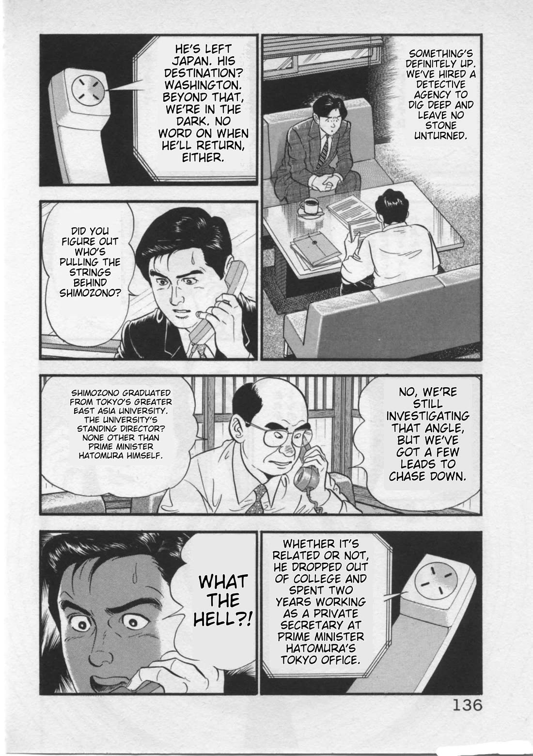 Kaji Ryuusuke no Gi chapter 22 page 10