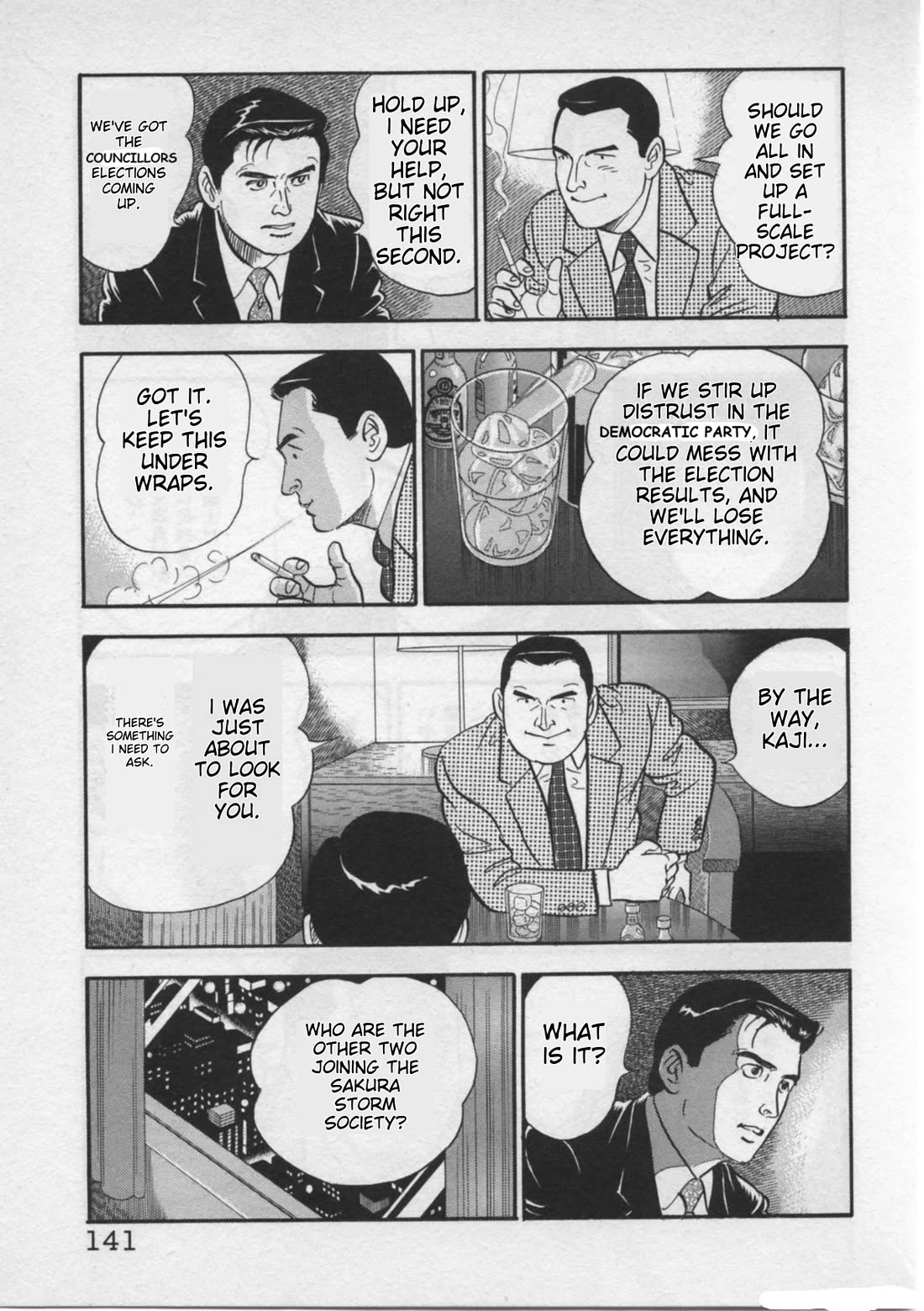 Kaji Ryuusuke no Gi chapter 22 page 15