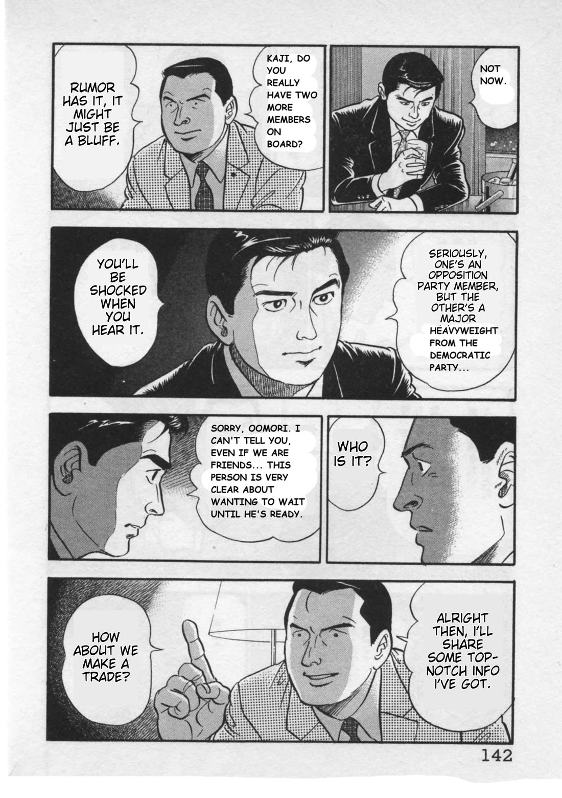 Kaji Ryuusuke no Gi chapter 22 page 16