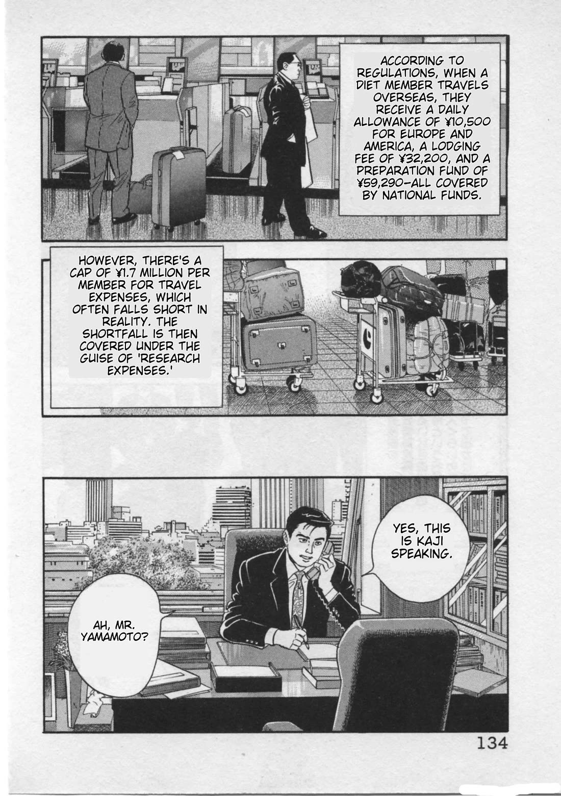 Kaji Ryuusuke no Gi chapter 22 page 8