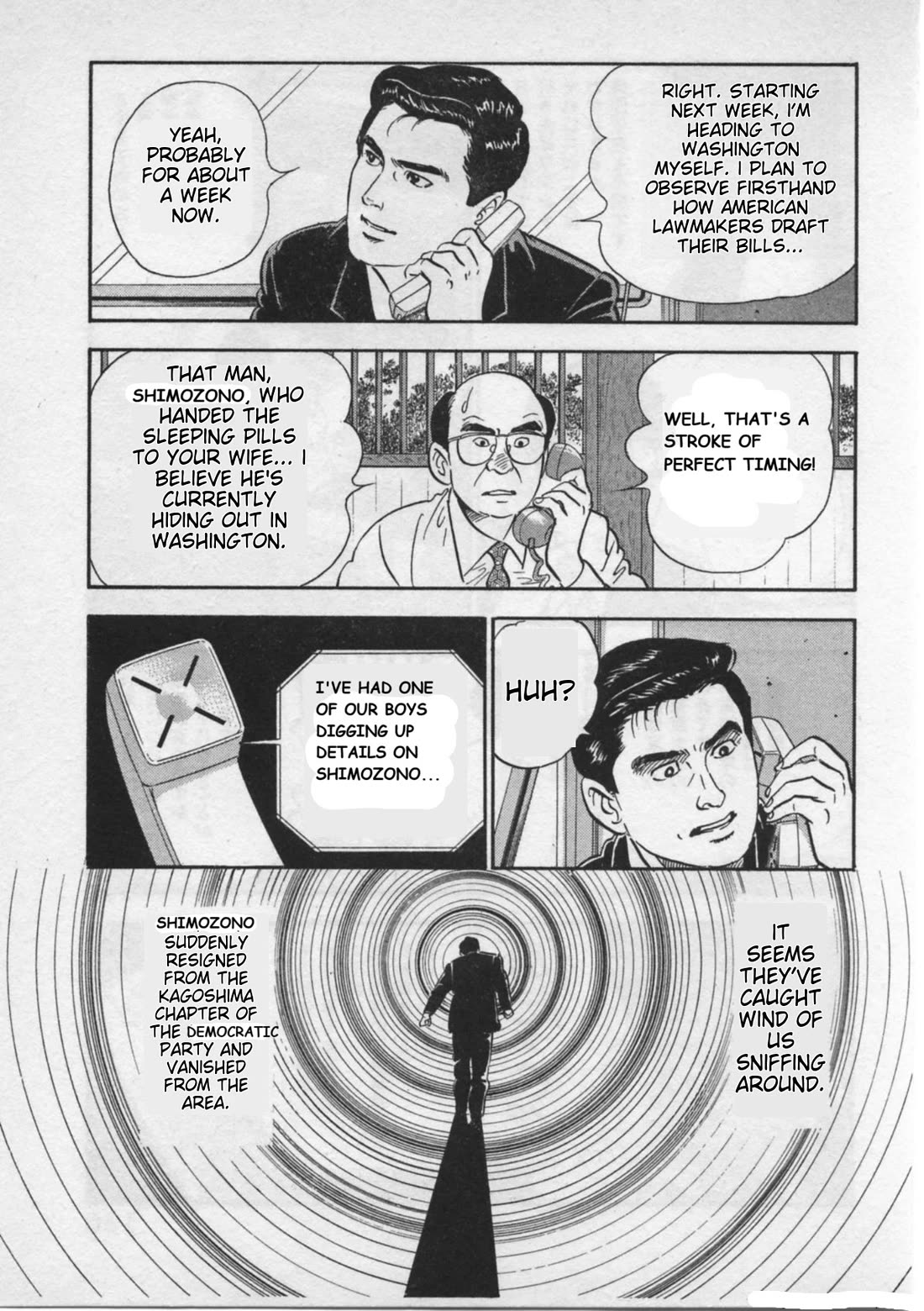 Kaji Ryuusuke no Gi chapter 22 page 9