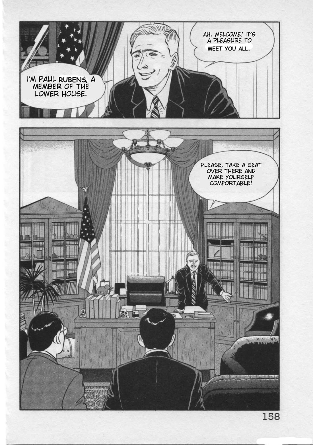 Kaji Ryuusuke no Gi chapter 23 page 10