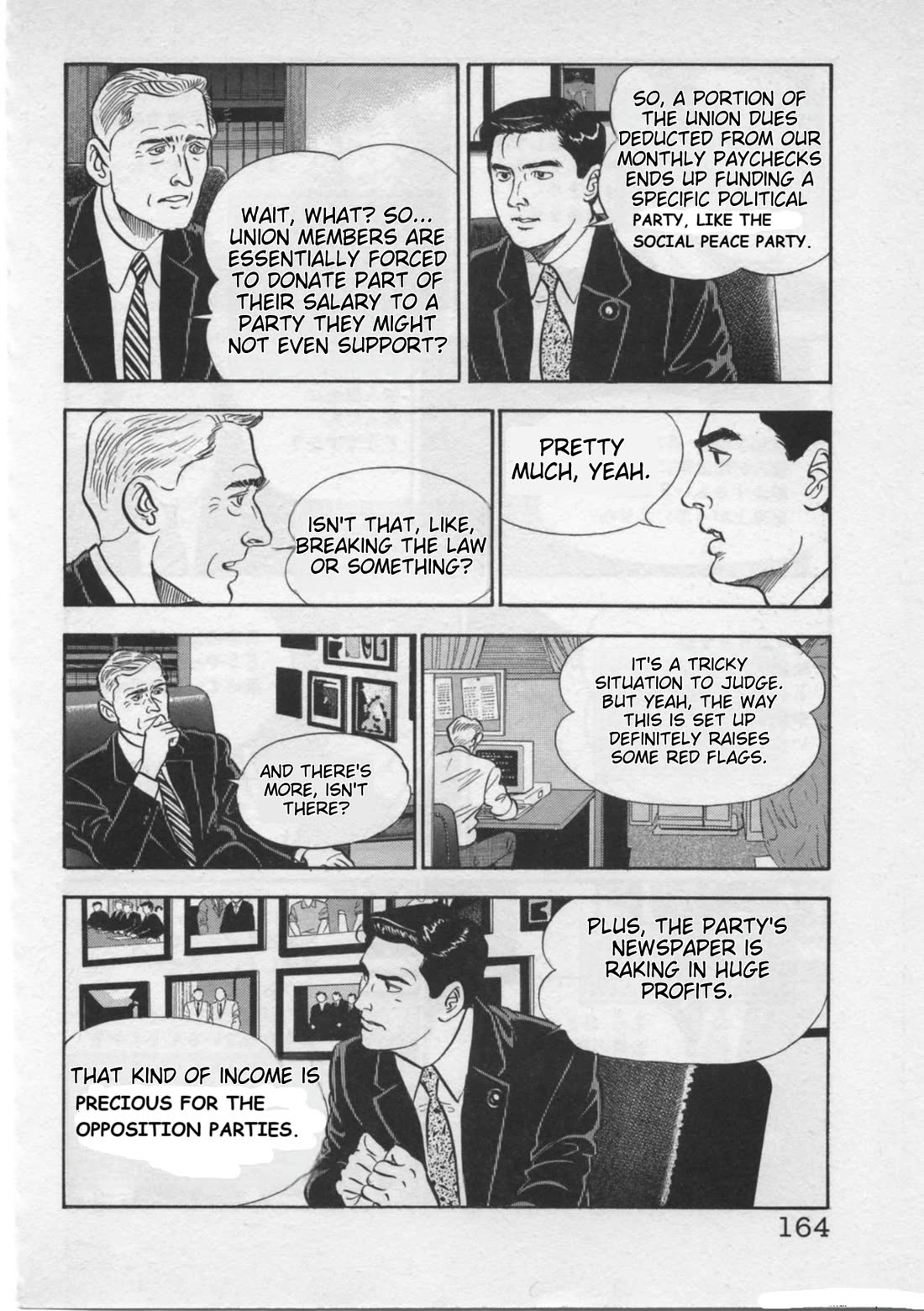 Kaji Ryuusuke no Gi chapter 23 page 16