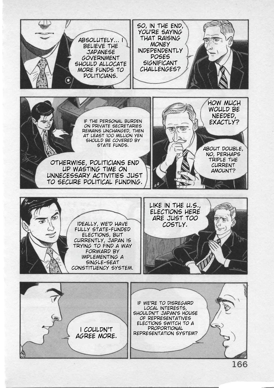 Kaji Ryuusuke no Gi chapter 23 page 18