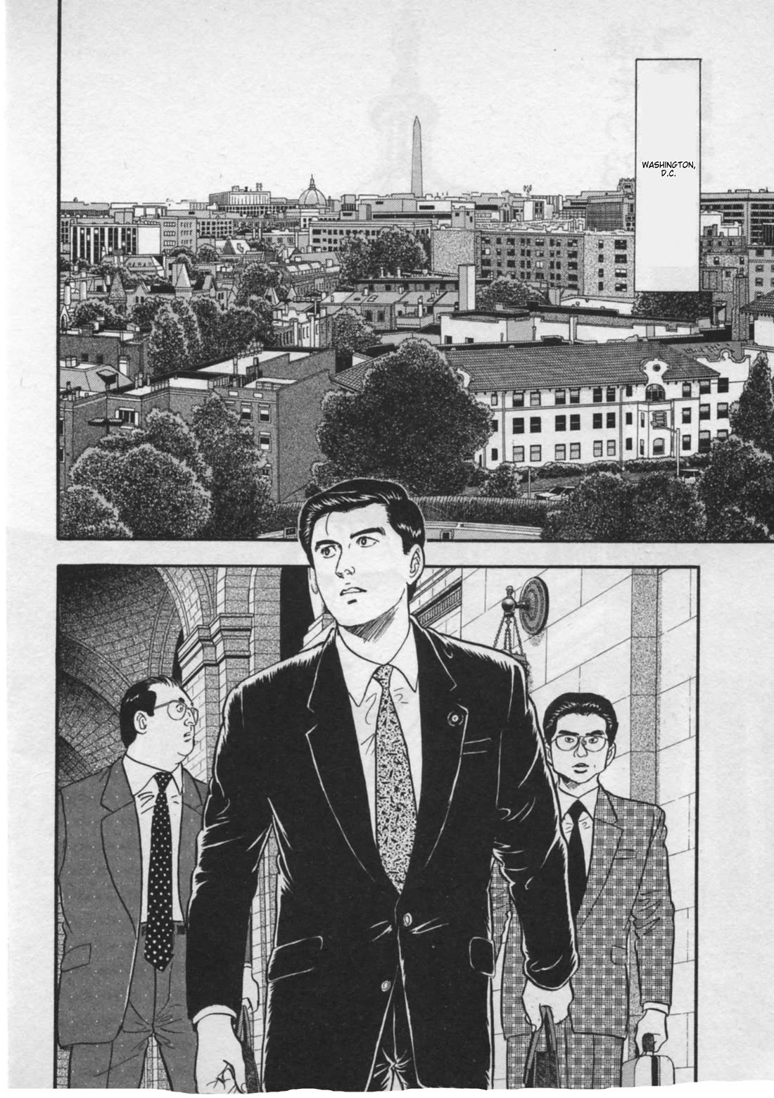 Kaji Ryuusuke no Gi chapter 23 page 2