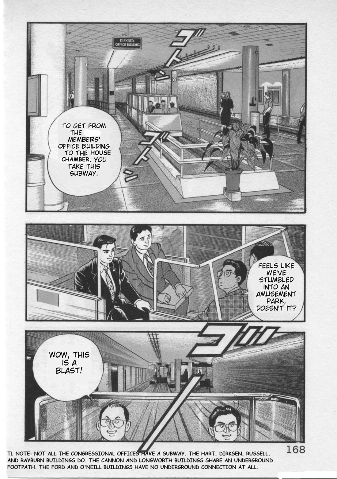 Kaji Ryuusuke no Gi chapter 23 page 20