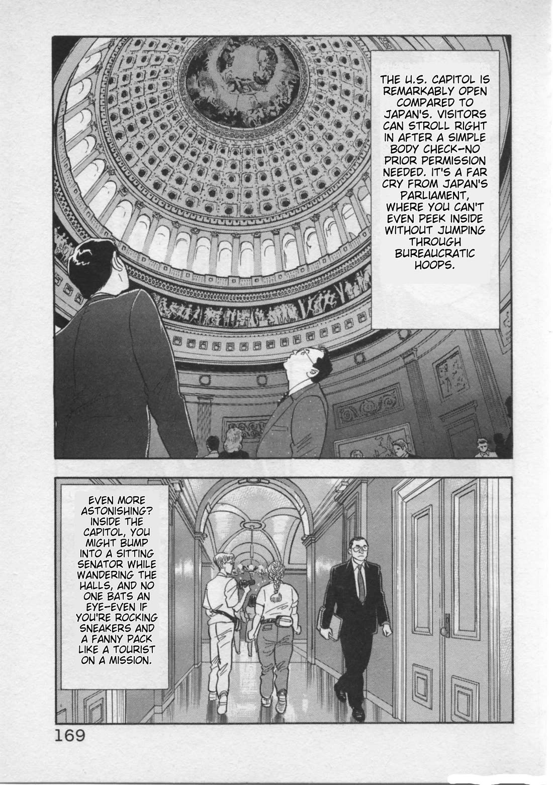 Kaji Ryuusuke no Gi chapter 23 page 21